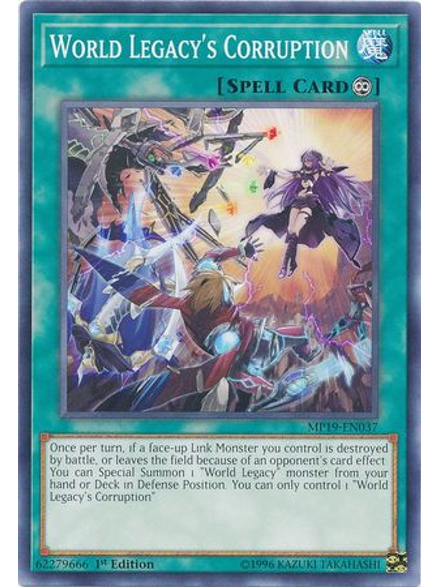 World Legacy's Corruption - MP19-EN037 - Common Unlimited 1
