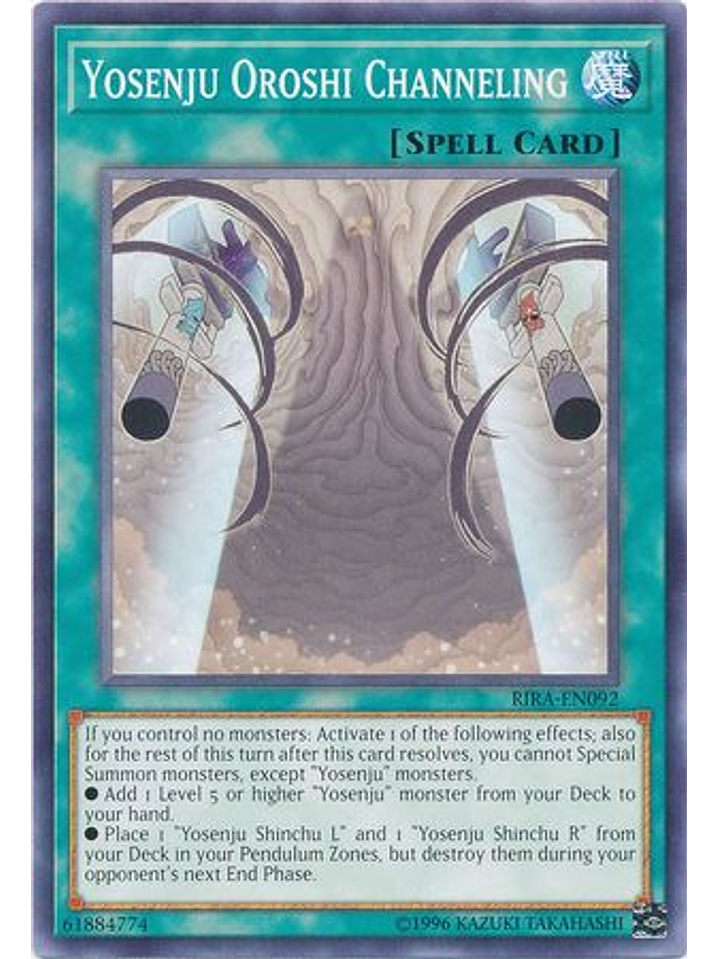 Yosenju Oroshi Channeling - RIRA-EN092 - Common Unlimited 1