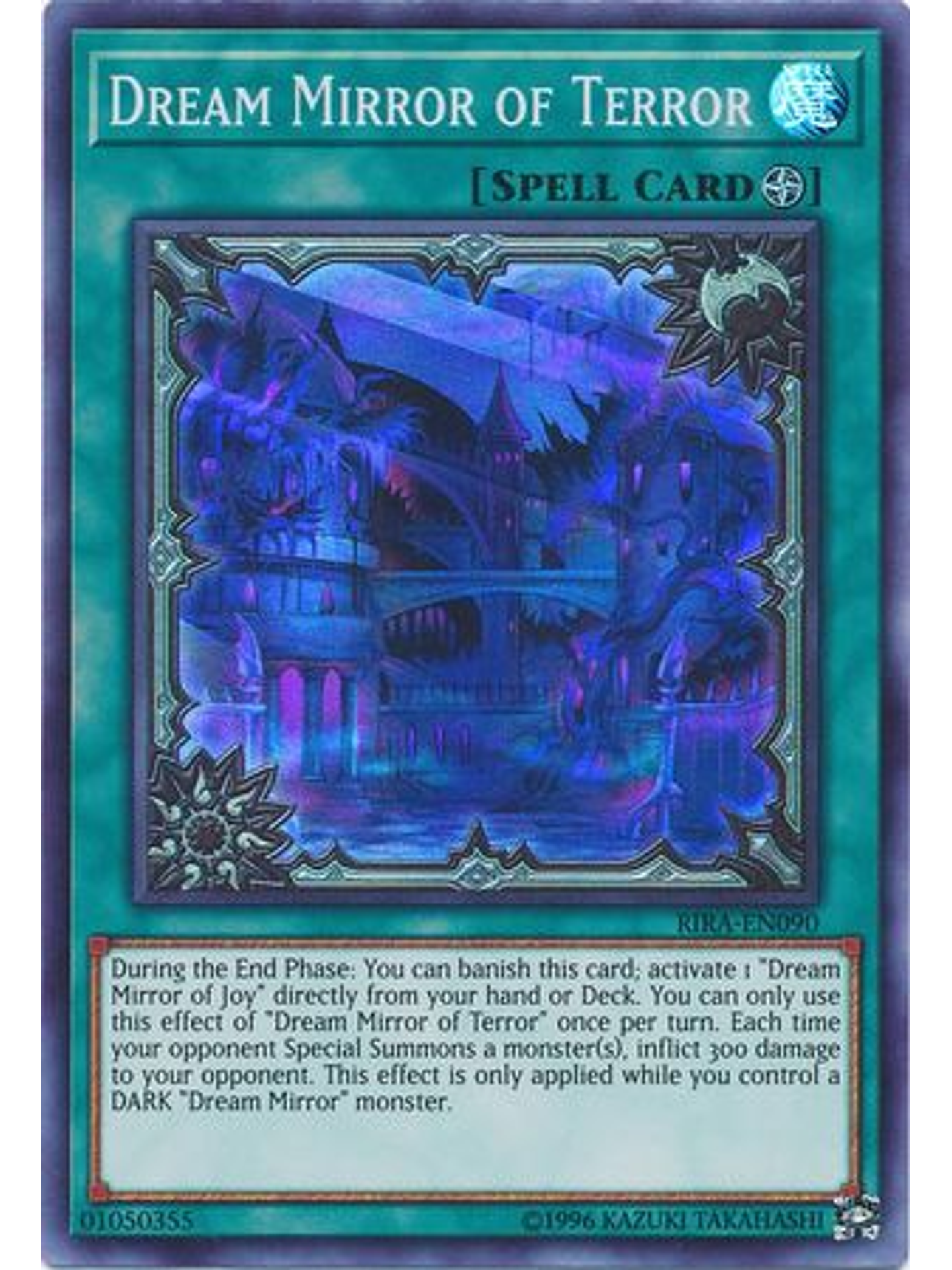 Dream Mirror of Terror - RIRA-EN090 - Super Rare Unlimited 1