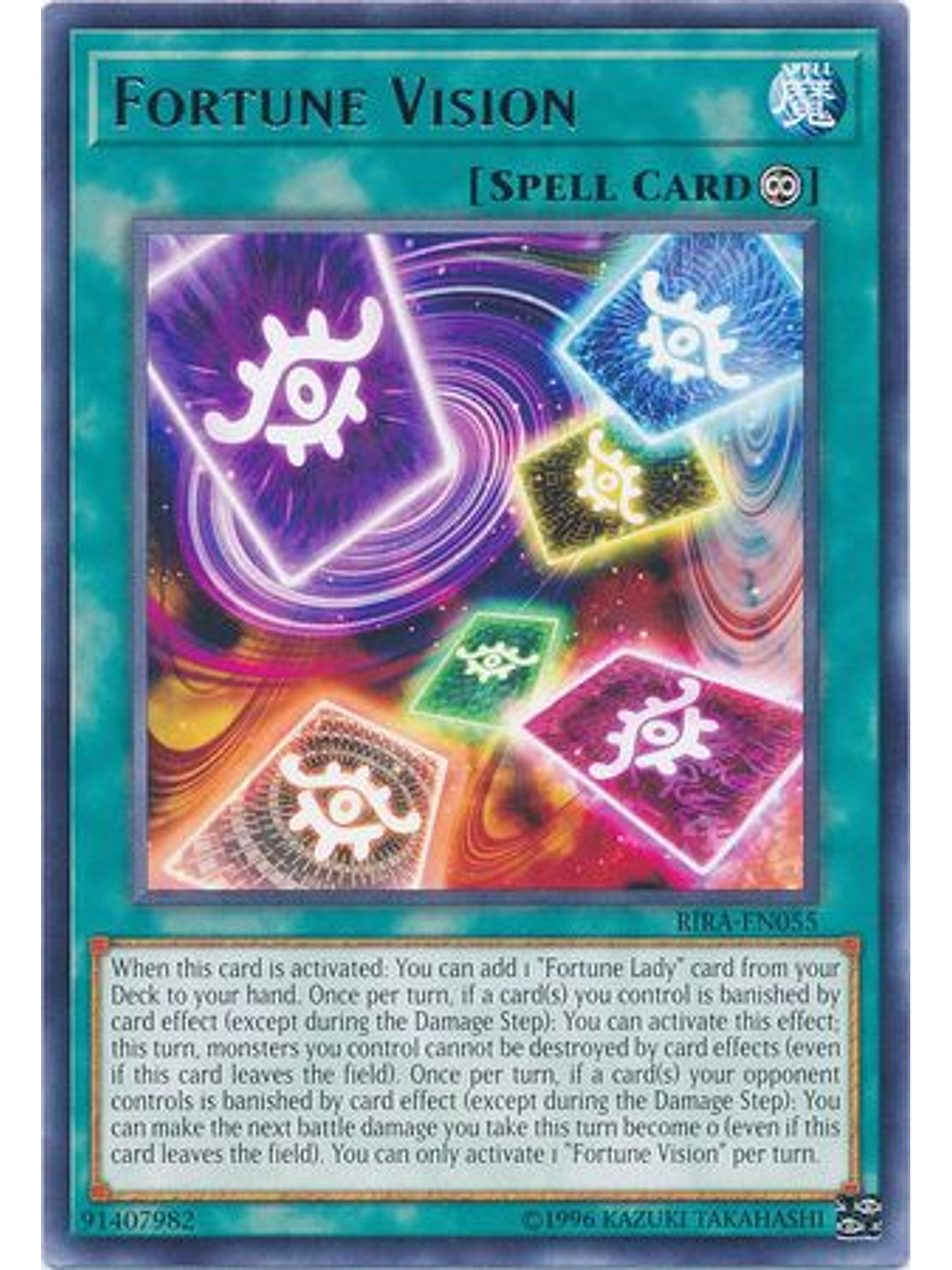 Fortune Vision - RIRA-EN055 - Rare Unlimited 1