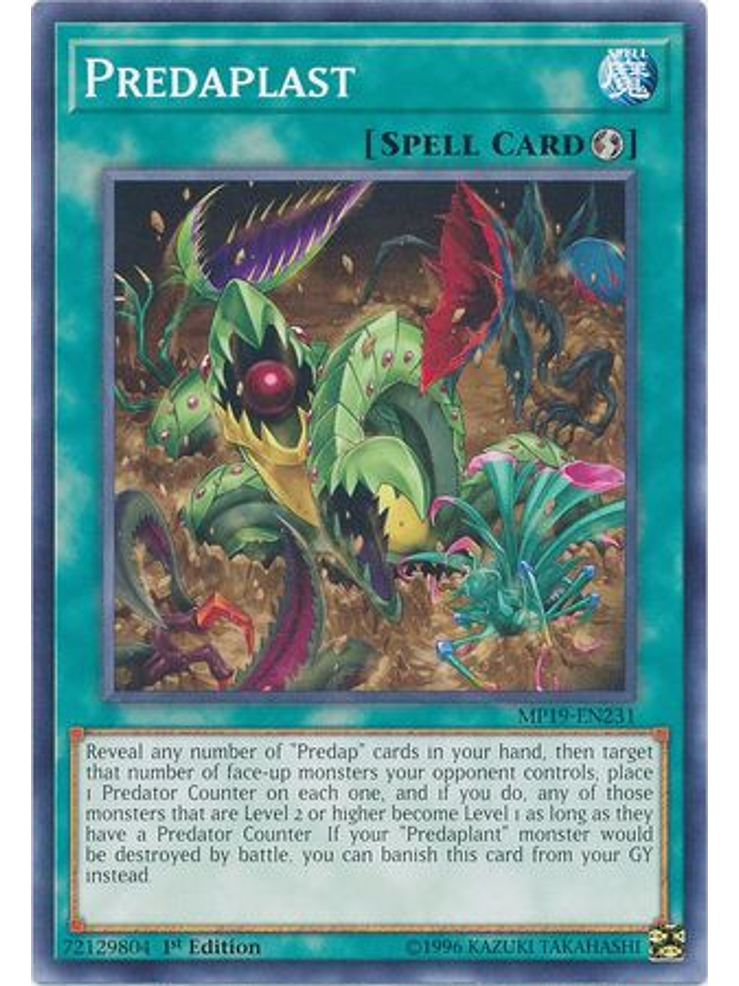 Predaplast - MP19-EN231 - Common Unlimited 1