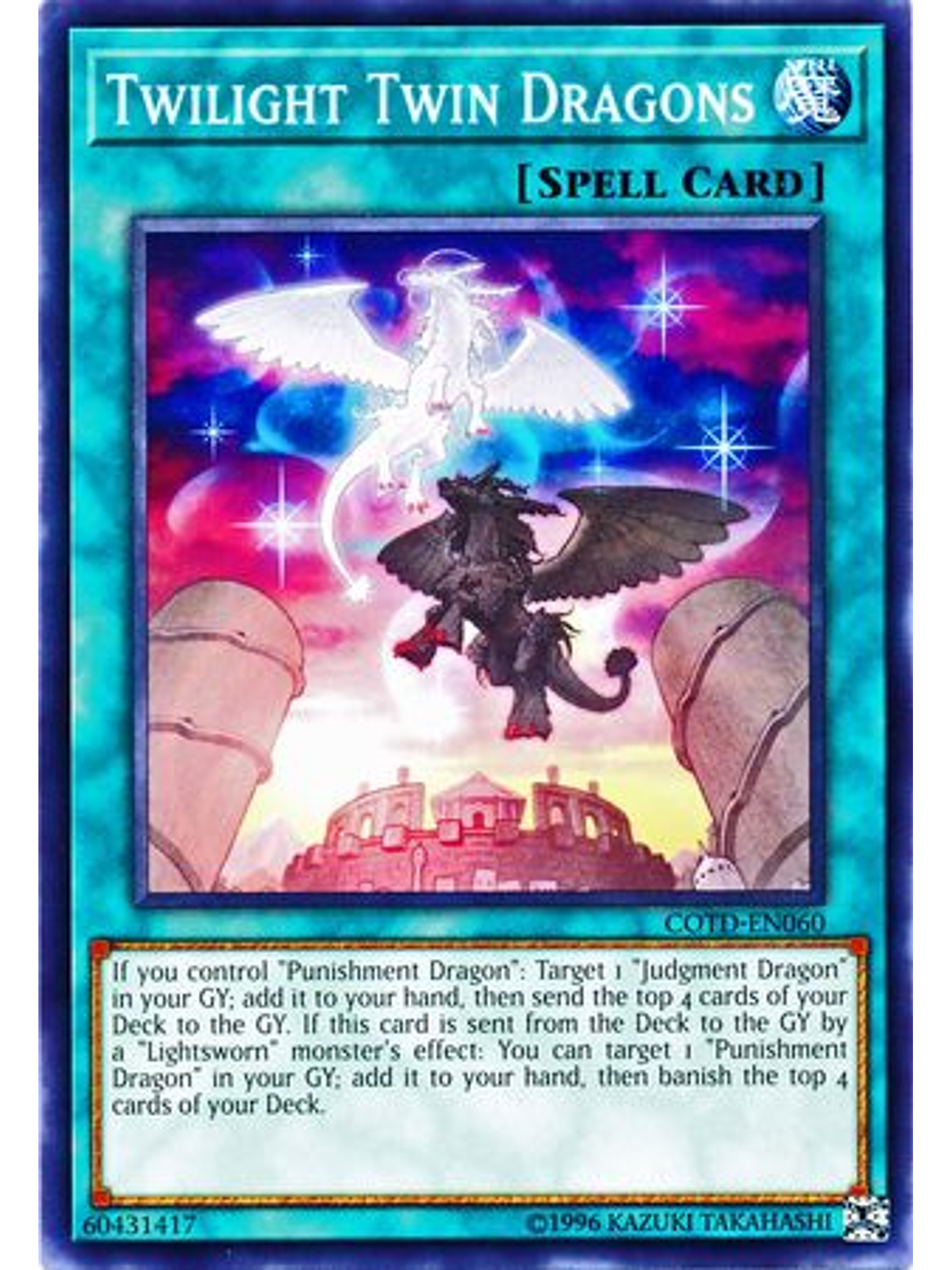 Twilight Twin Dragons - COTD-EN060 - Common Unlimited 1