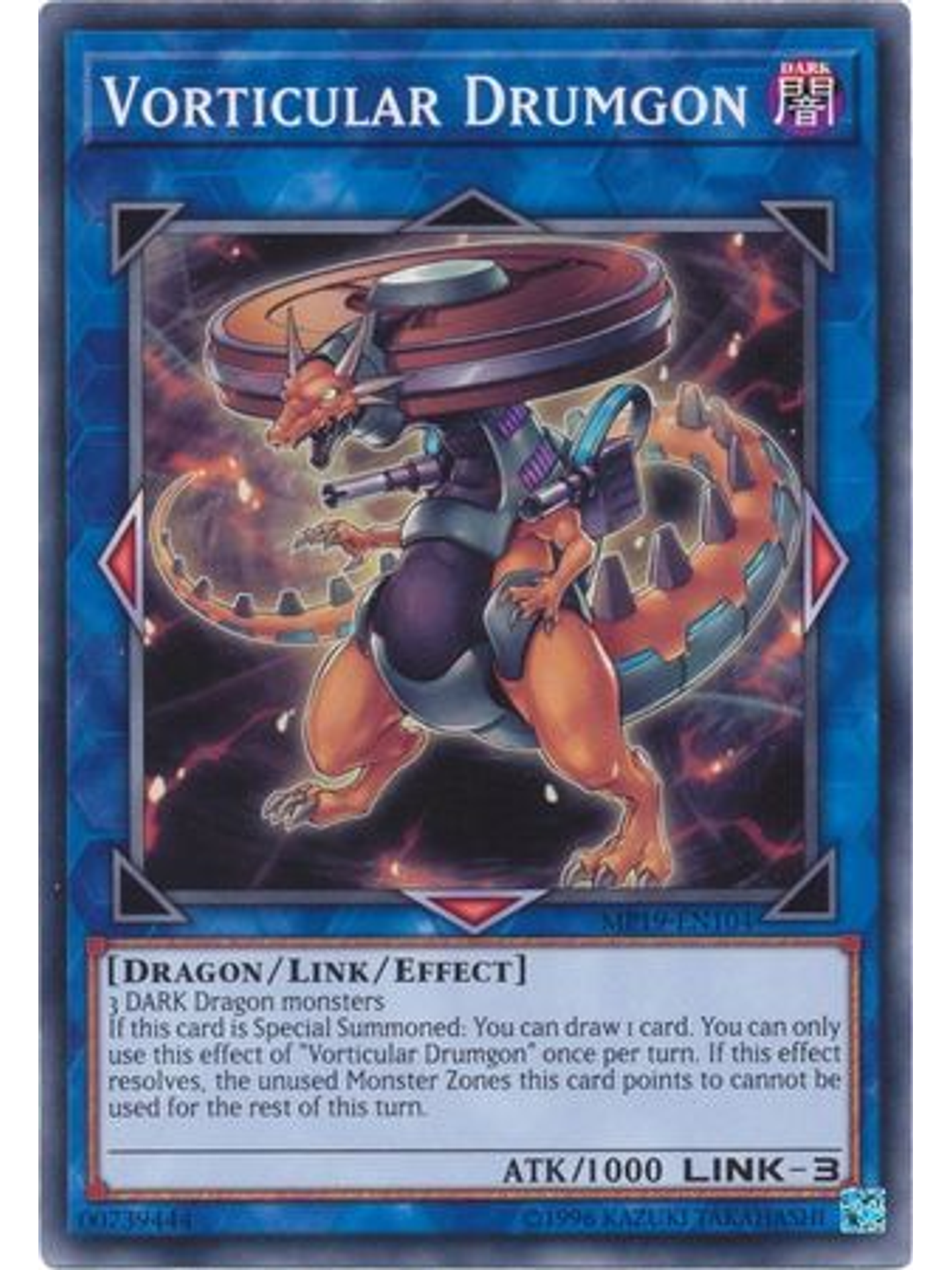 Vorticular Drumgon - MP19-EN104 - Common Unlimited 1