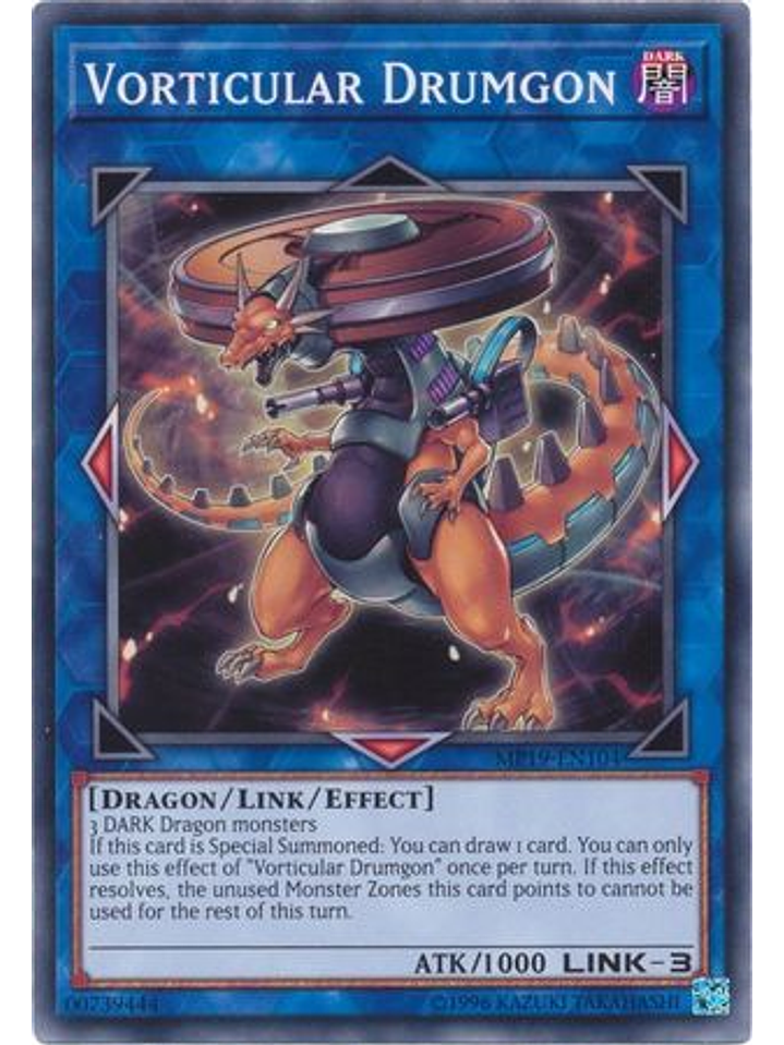 Vorticular Drumgon - MP19-EN104 - Common Unlimited 1