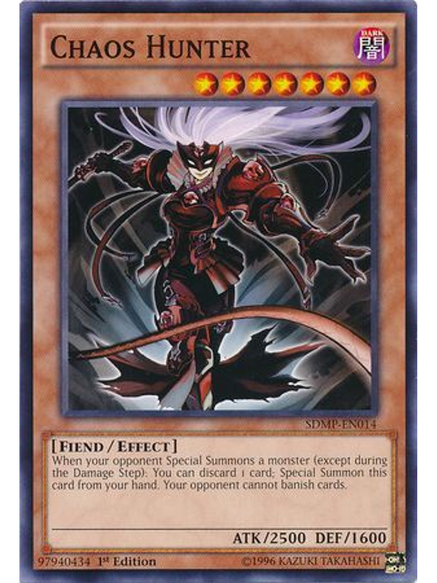 Chaos Hunter - SDMP-EN014 - Common 1st Edition 1