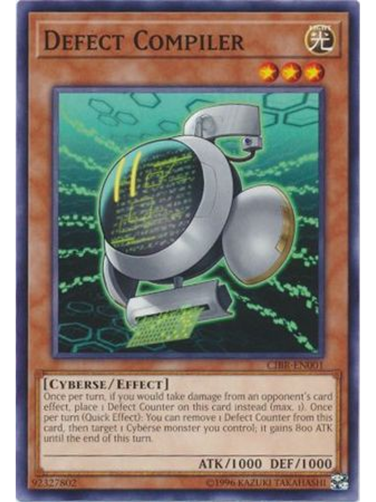 Defect Compiler - CIBR-EN001 - Common Unlimited 1