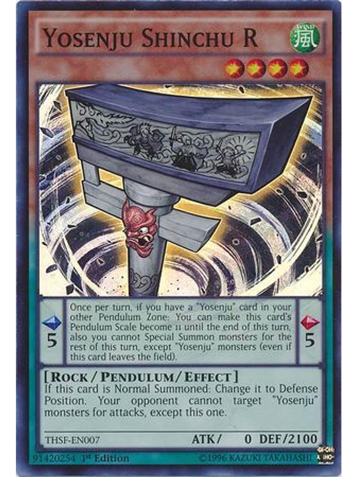 Yosenju Shinchu R - THSF-EN007 - Super Rare 1st Edition 1