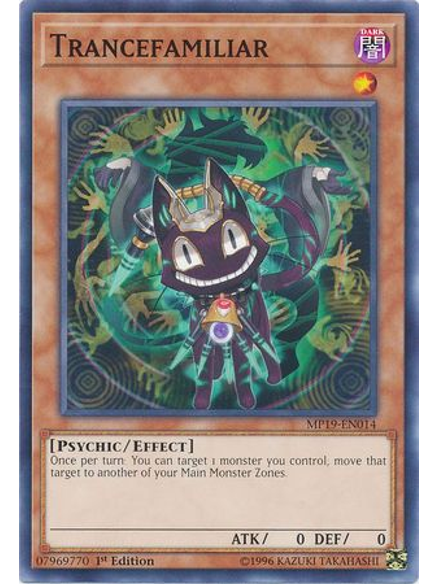 Trancefamiliar - MP19-EN014 - Common Unlimited 1