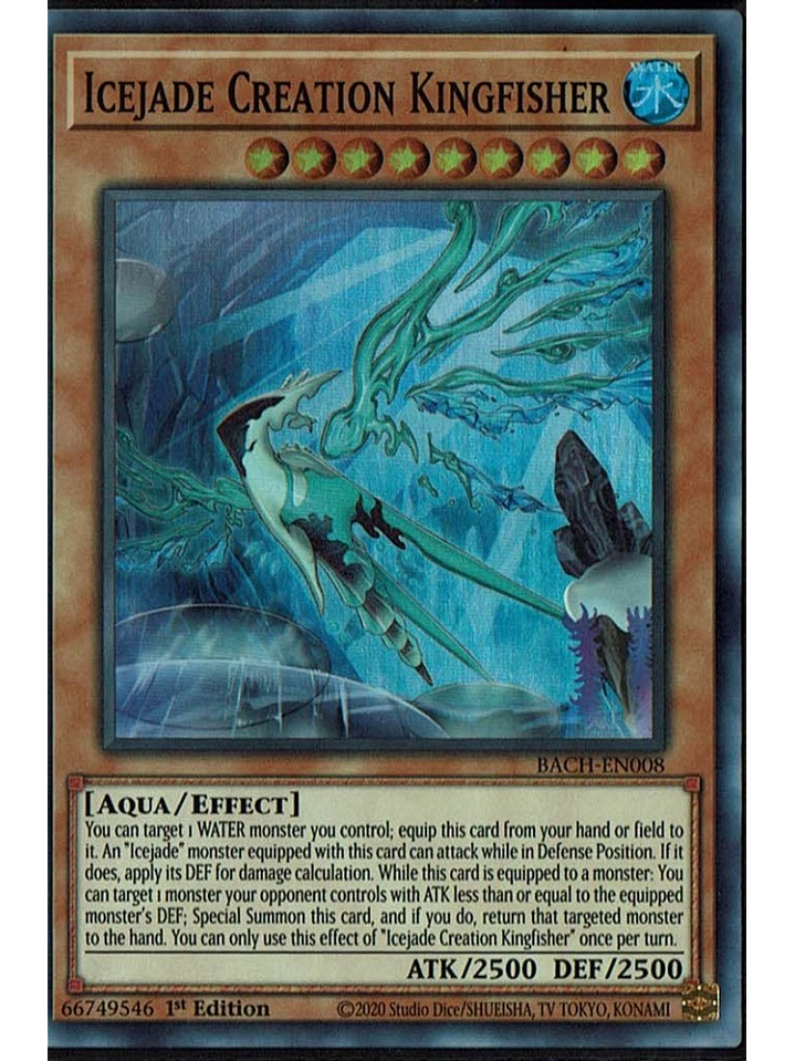 Icejade Creation Kingfisher - BACH-EN008 - Super Rare 1st Edition 1