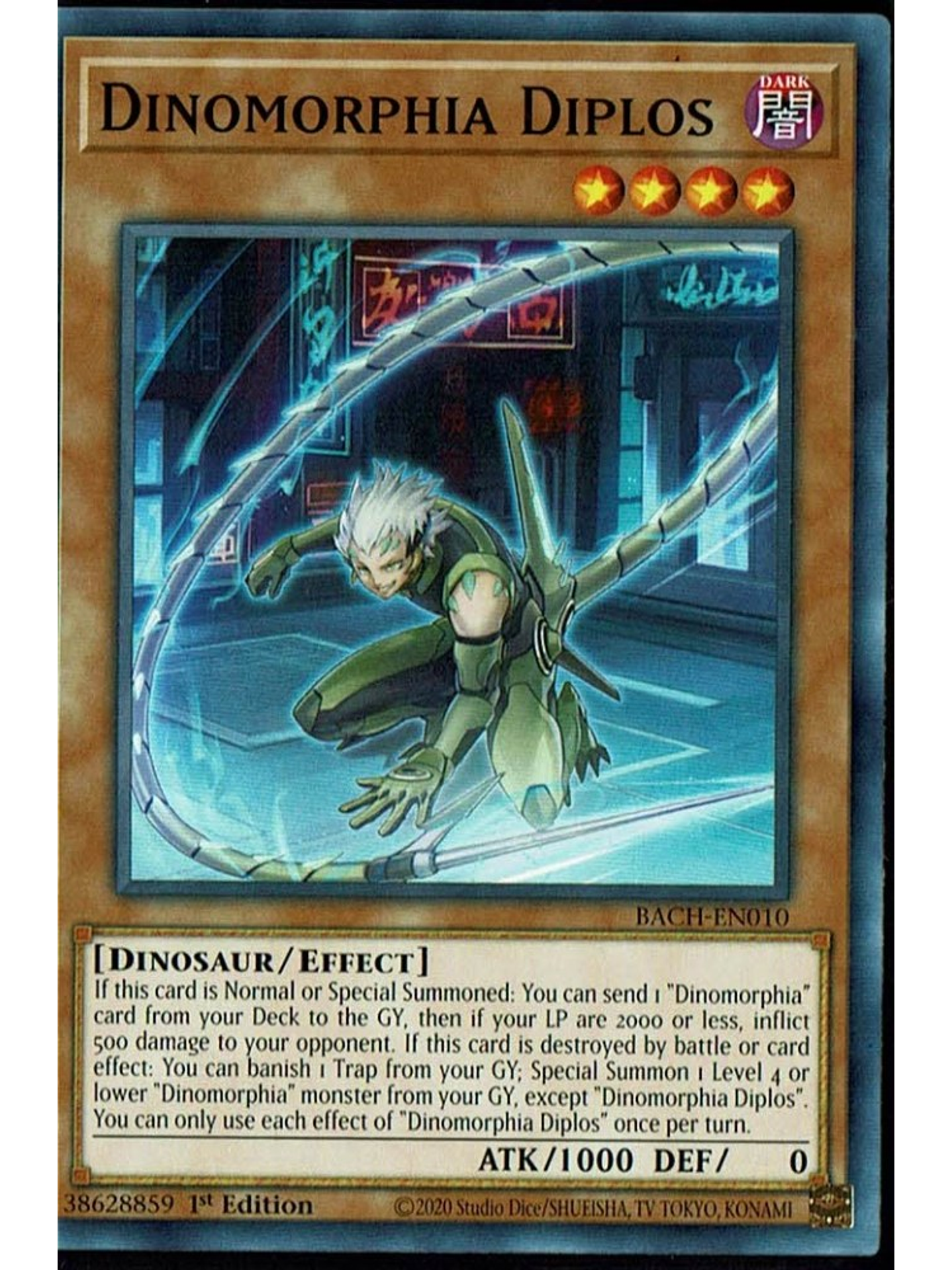 Dinomorphia Diplos - BACH-EN010 - Common 1st Edition 1