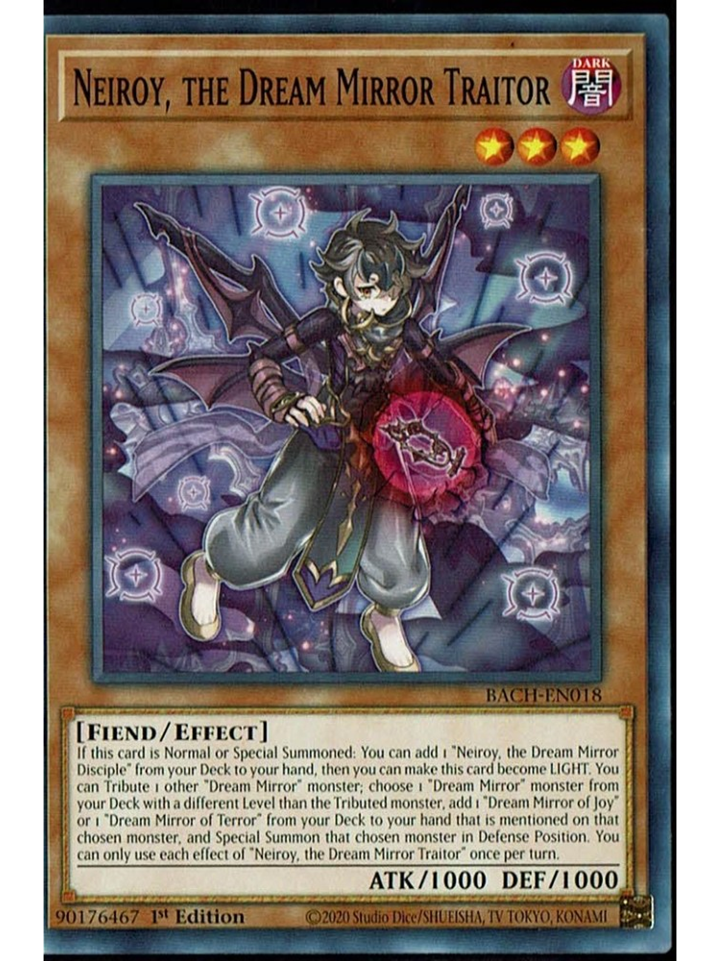 Neiroy, the Dream Mirror Traitor - BACH-EN018 - Common 1st Edition 1