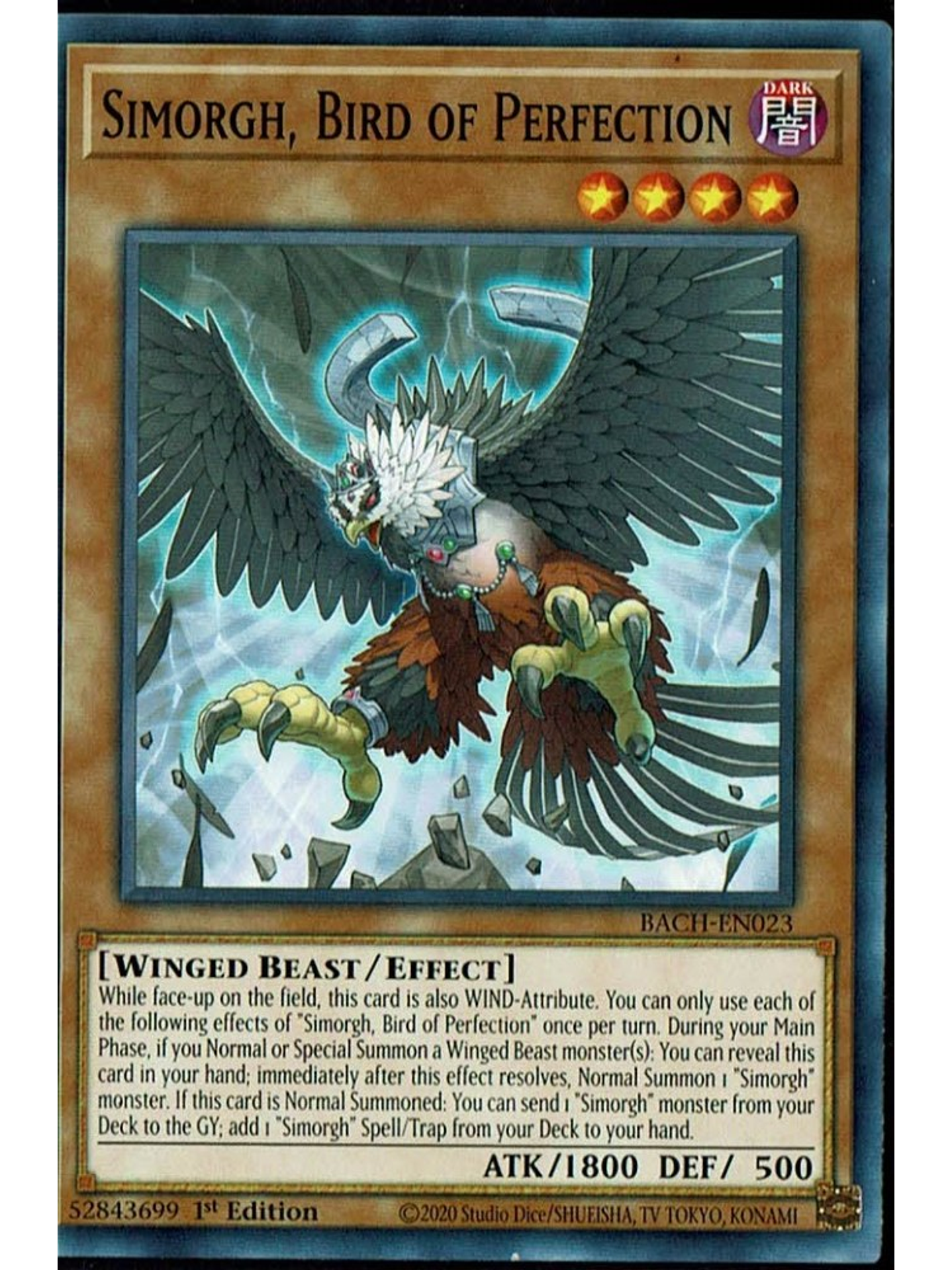 Simorgh, Bird of Perfection - BACH-EN023 - Common 1st Edition 1