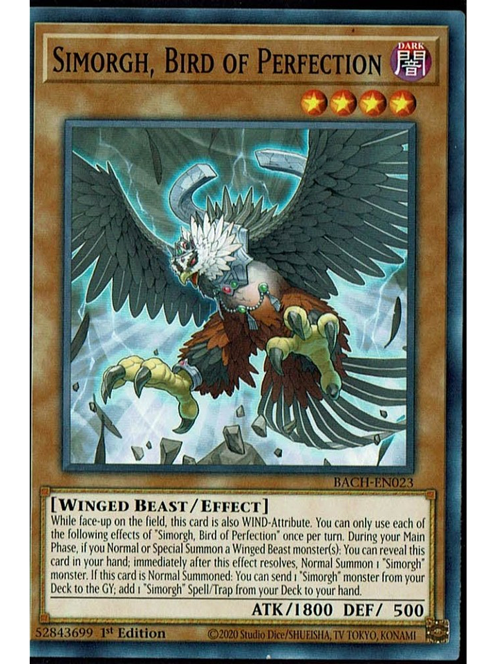 Simorgh, Bird of Perfection - BACH-EN023 - Common 1st Edition 1