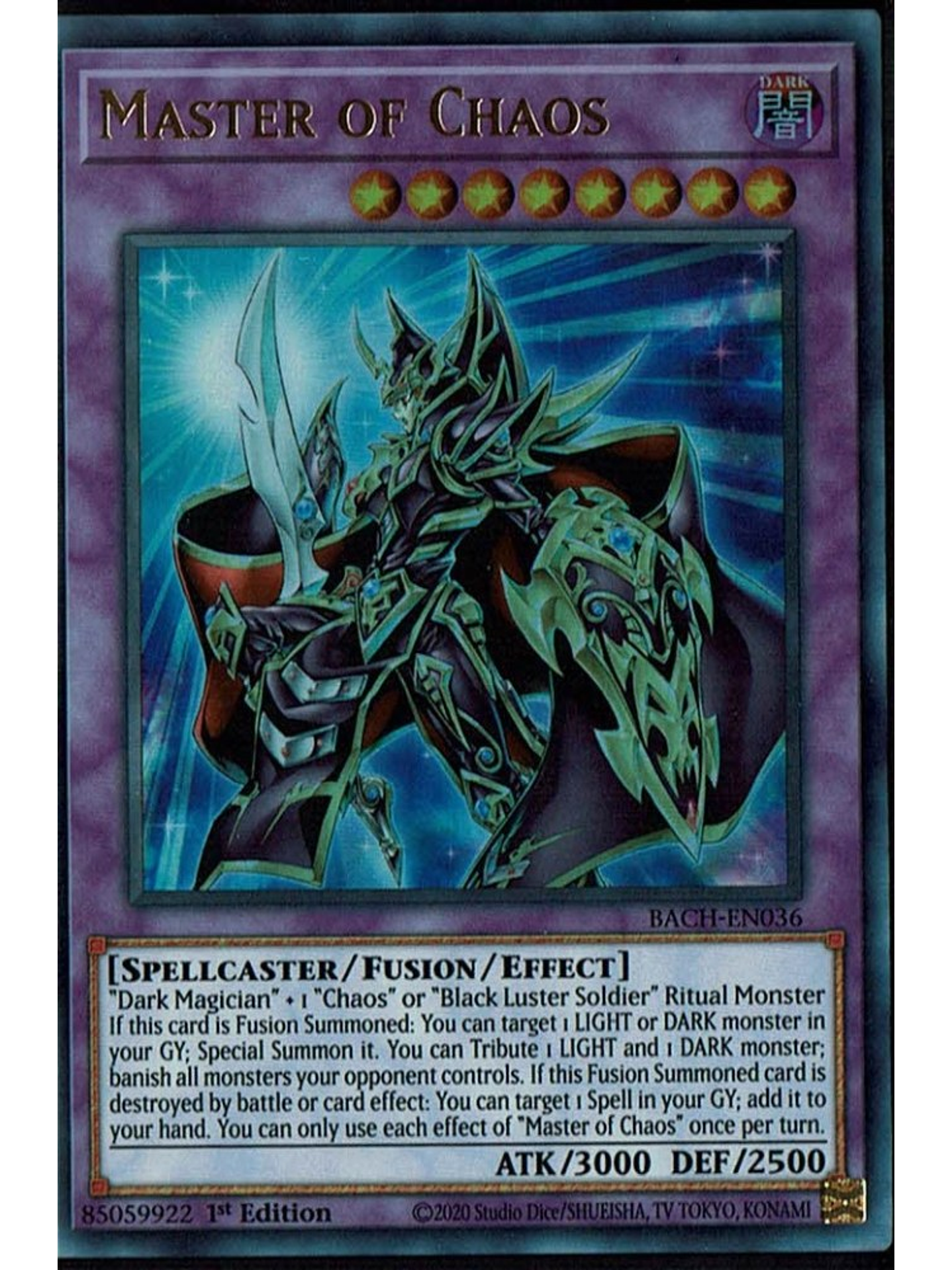 Master of Chaos - BACH-EN036 - Ultra Rare 1st Edition 1