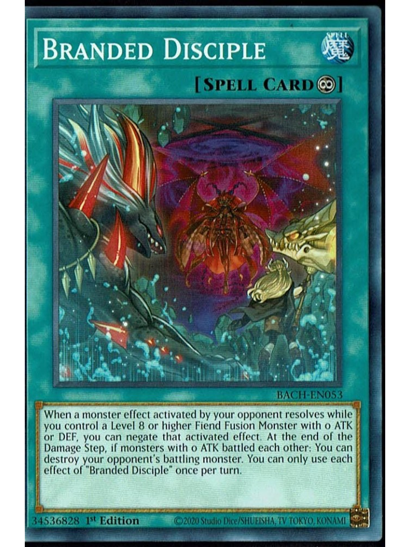 Branded Disciple - BACH-EN053 - Common 1st Edition 1