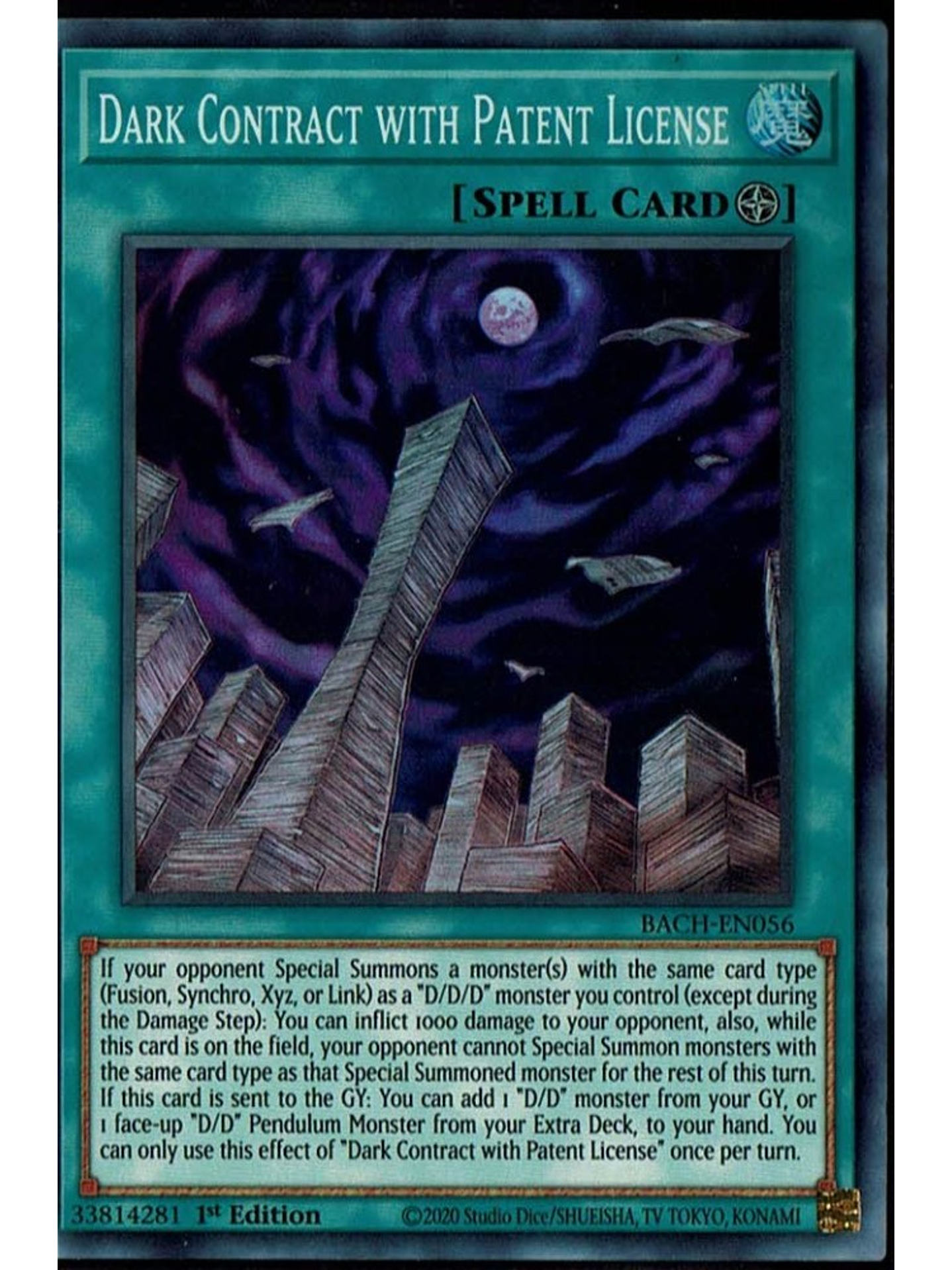 Dark Contract with Patent License - BACH-EN056 - Super Rare 1st Edition 1