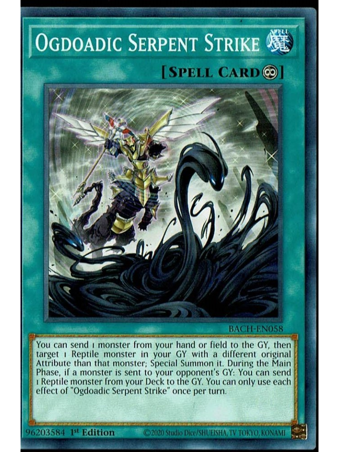 Ogdoadic Serpent Strike - BACH-EN058 - Common 1st Edition 1