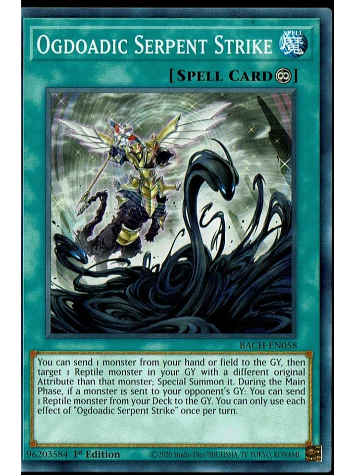 Ogdoadic Serpent Strike - BACH-EN058 - Common 1st Edition 1