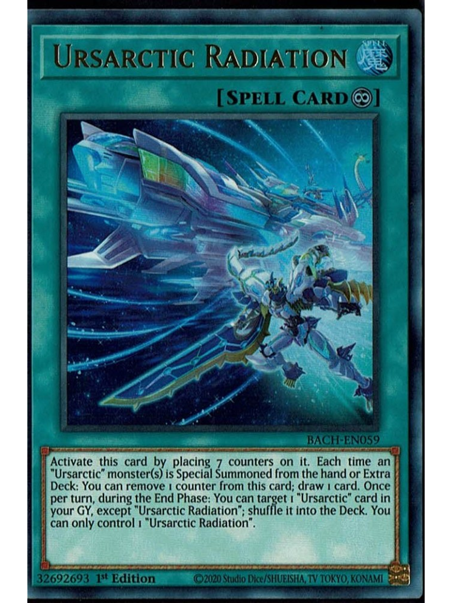 Ursarctic Radiation - BACH-EN059 - Ultra Rare 1st Edition 1