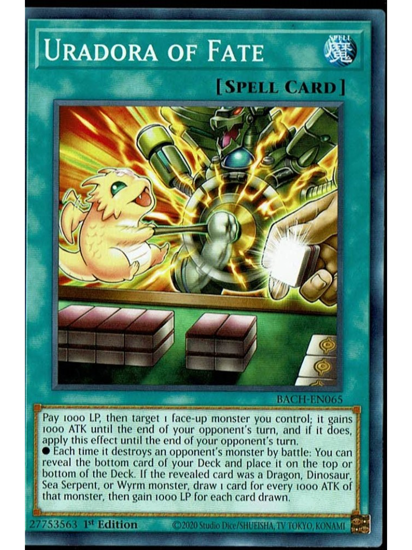 Uradora of Fate - BACH-EN065 - Common 1st Edition 1