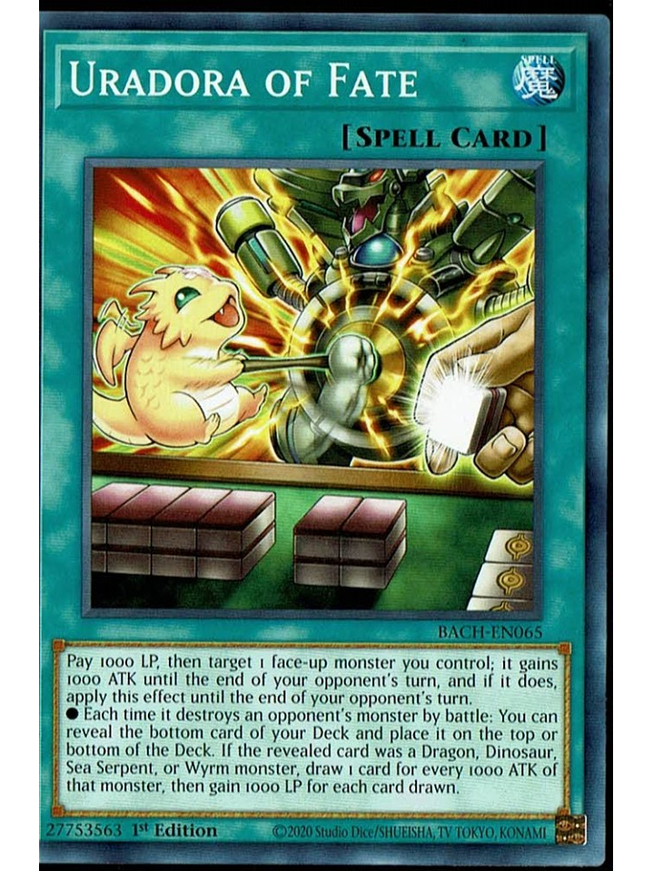 Uradora of Fate - BACH-EN065 - Common 1st Edition 1