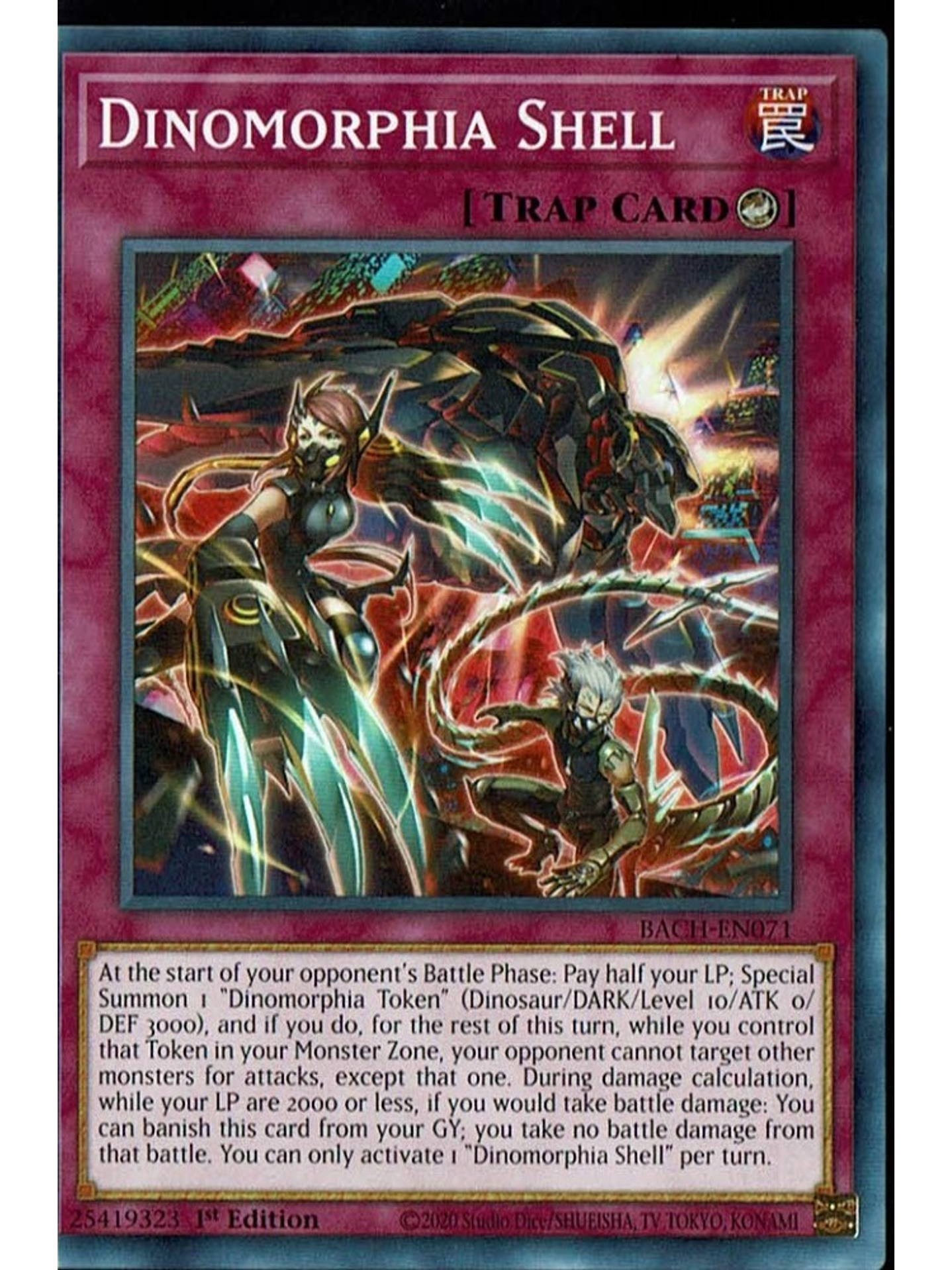 Dinomorphia Shell - BACH-EN071 - Common 1st Edition 1