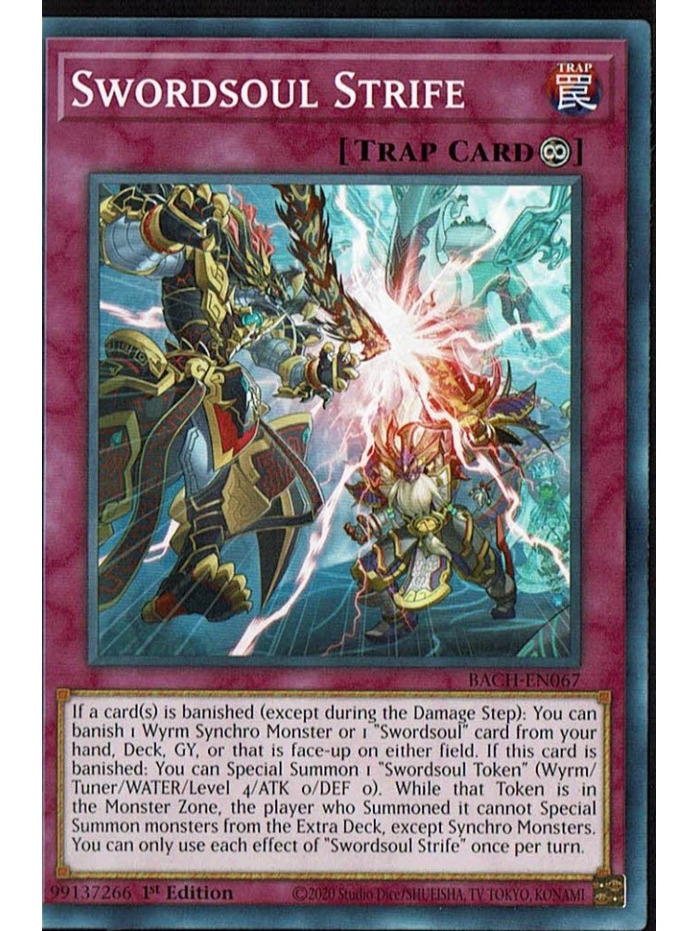 Swordsoul Strife - BACH-EN067 - Common 1st Edition 1