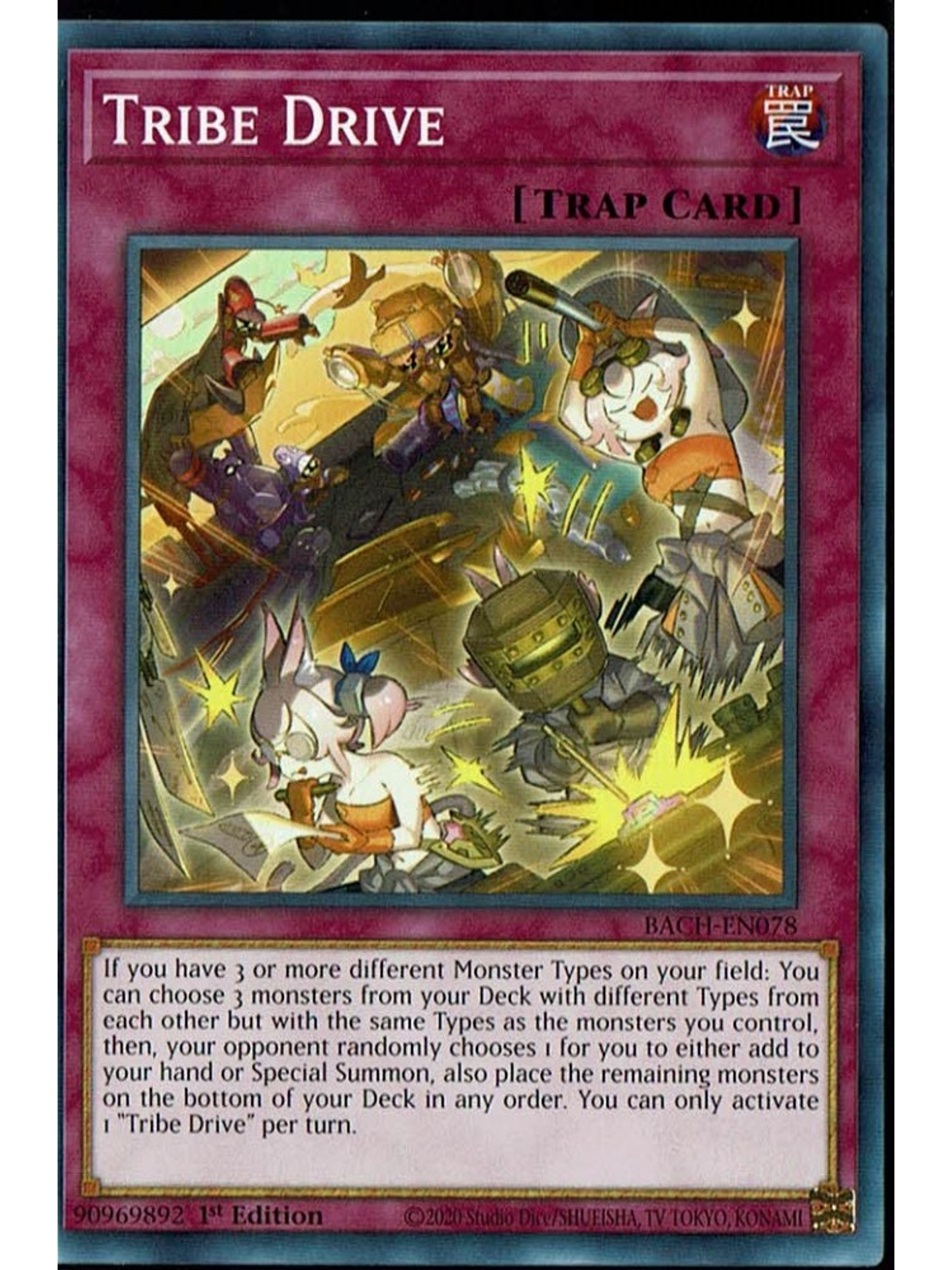 Tribe Drive - BACH-EN078 - Common 1st Edition 1