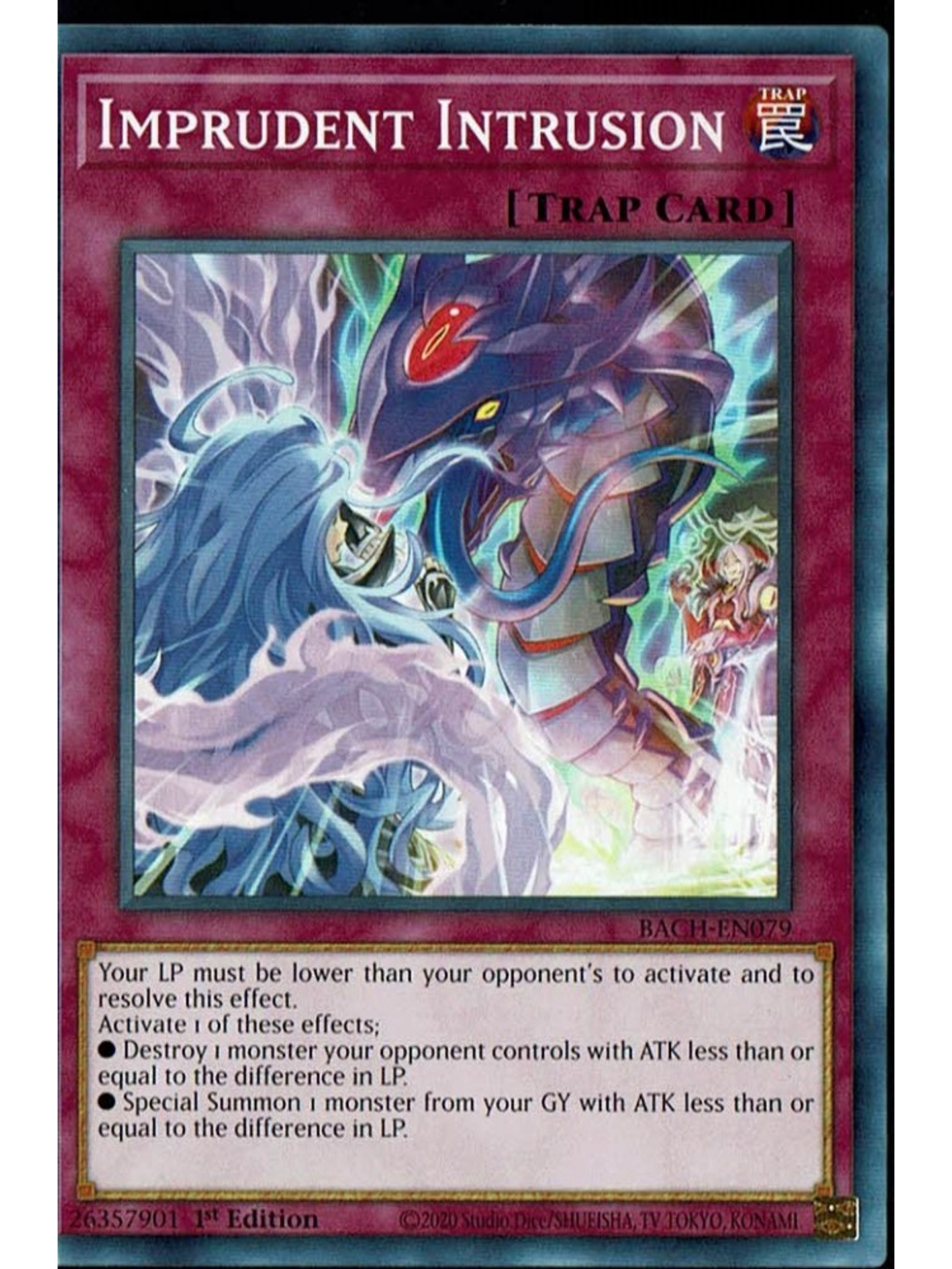 Imprudent Intrusion - BACH-EN079 - Common 1st Edition 1