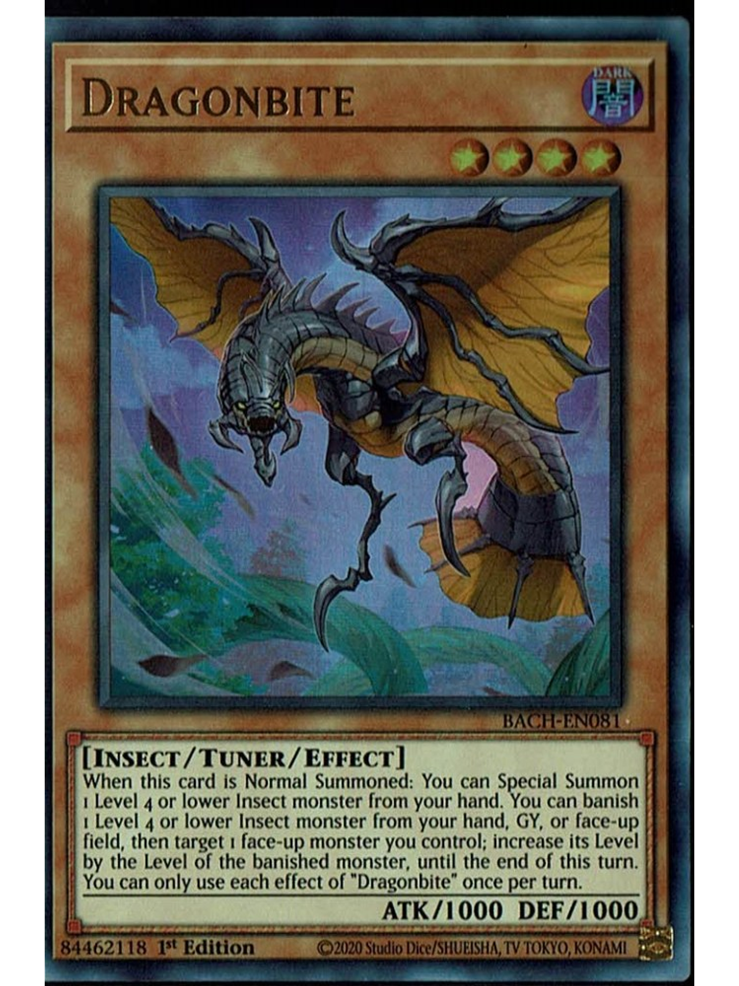 Dragonbite - BACH-EN081 - Ultra Rare 1st Edition 1