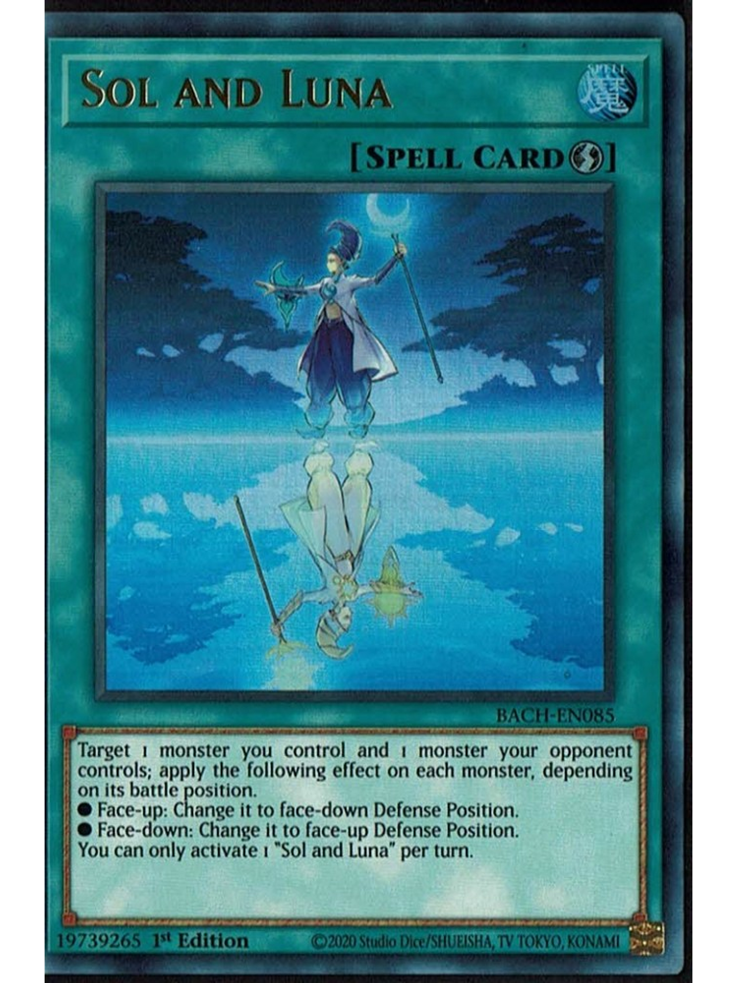 Sol and Luna - BACH-EN085 - Ultra Rare 1st Edition 1