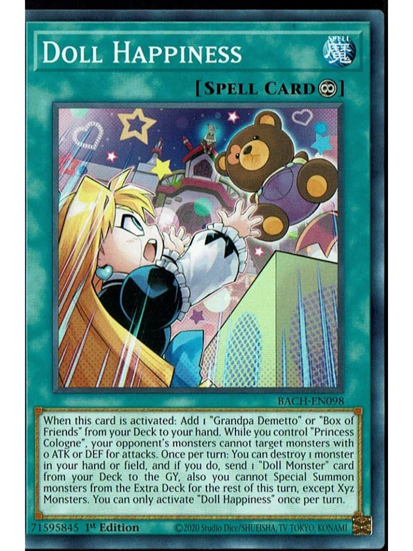 Doll Happiness - BACH-EN098 - Common 1st Edition 1