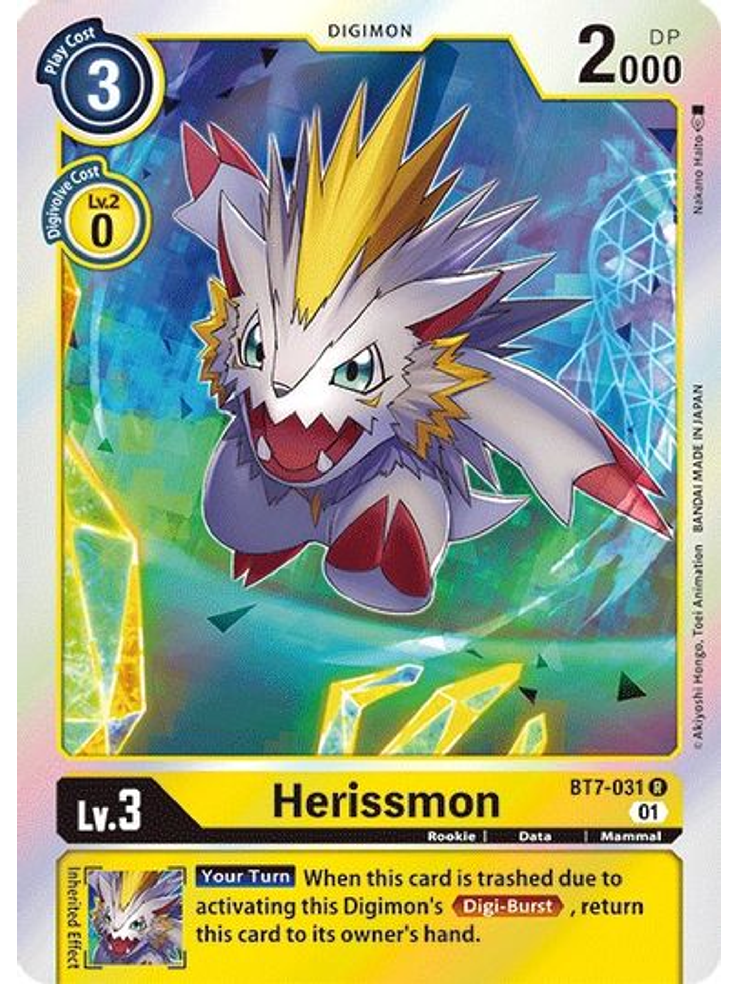 BT7-031 R Herissmon  1