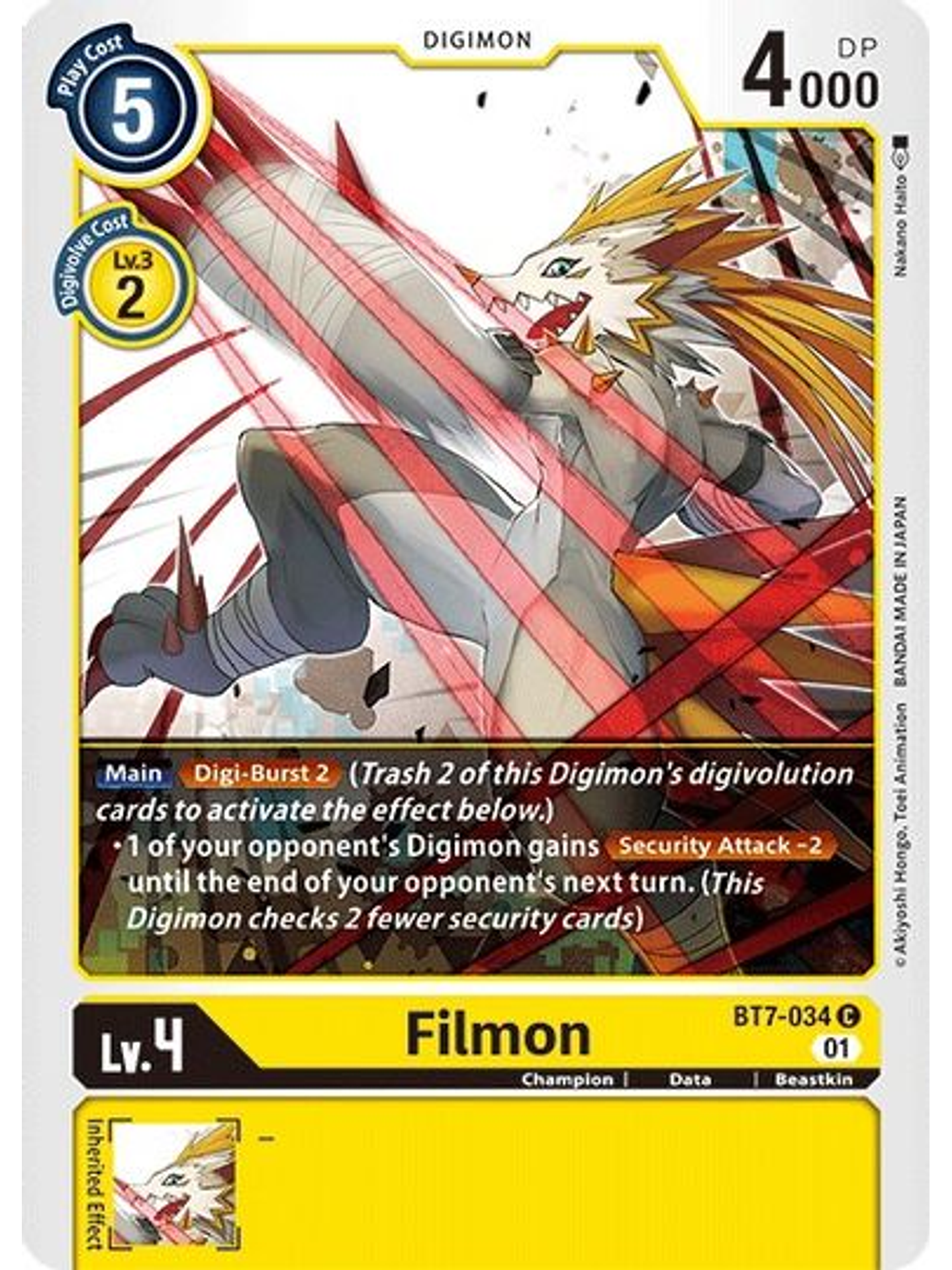 BT7-034 C Filmon  1