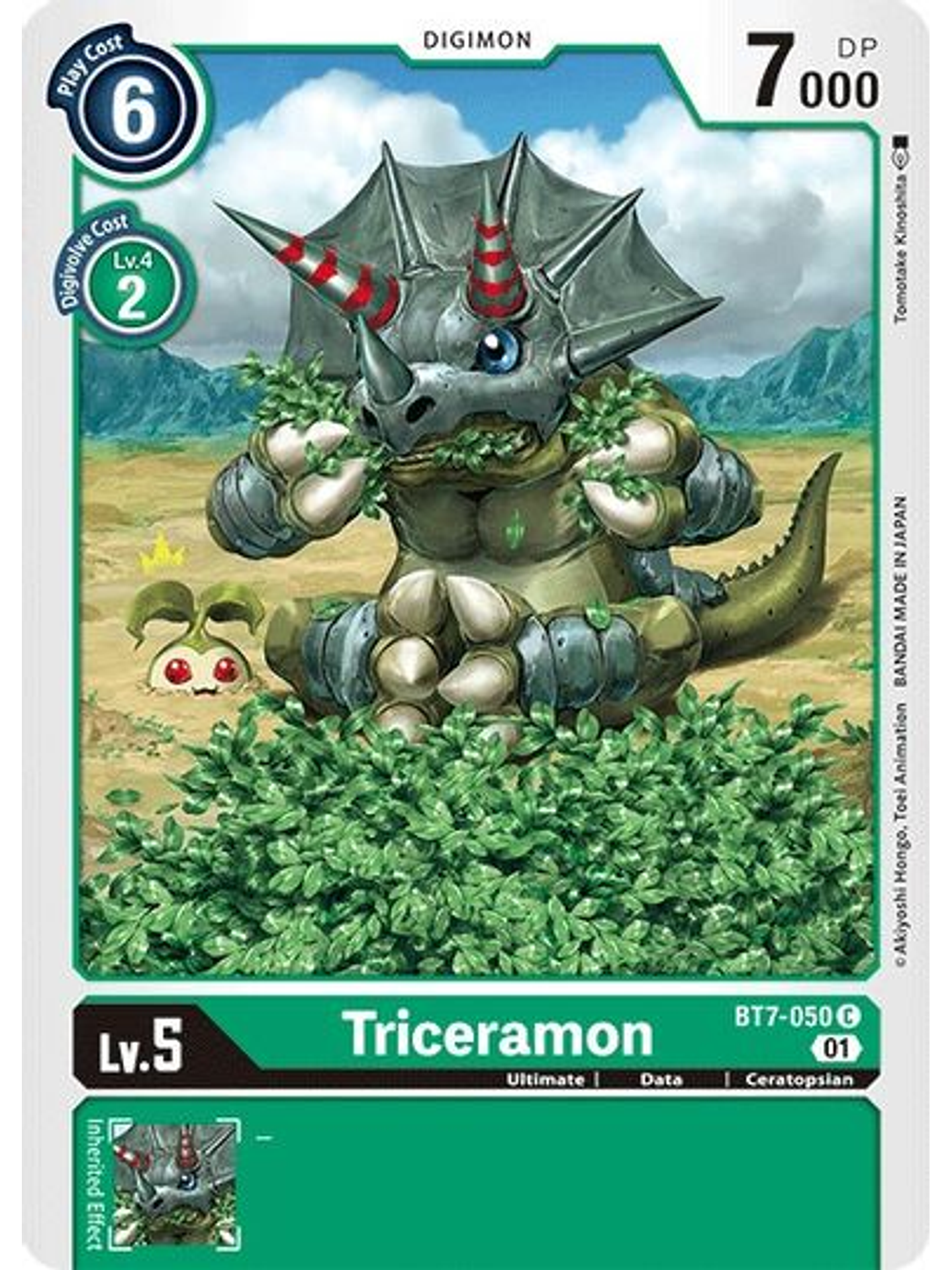 BT7-050 C Triceramon  1