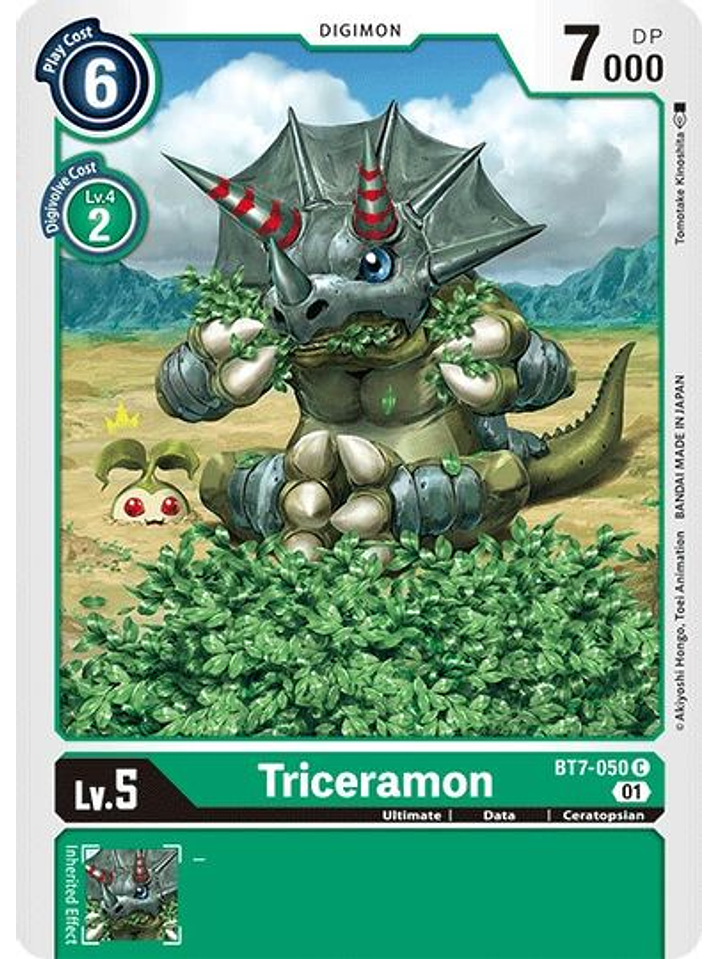 BT7-050 C Triceramon  1