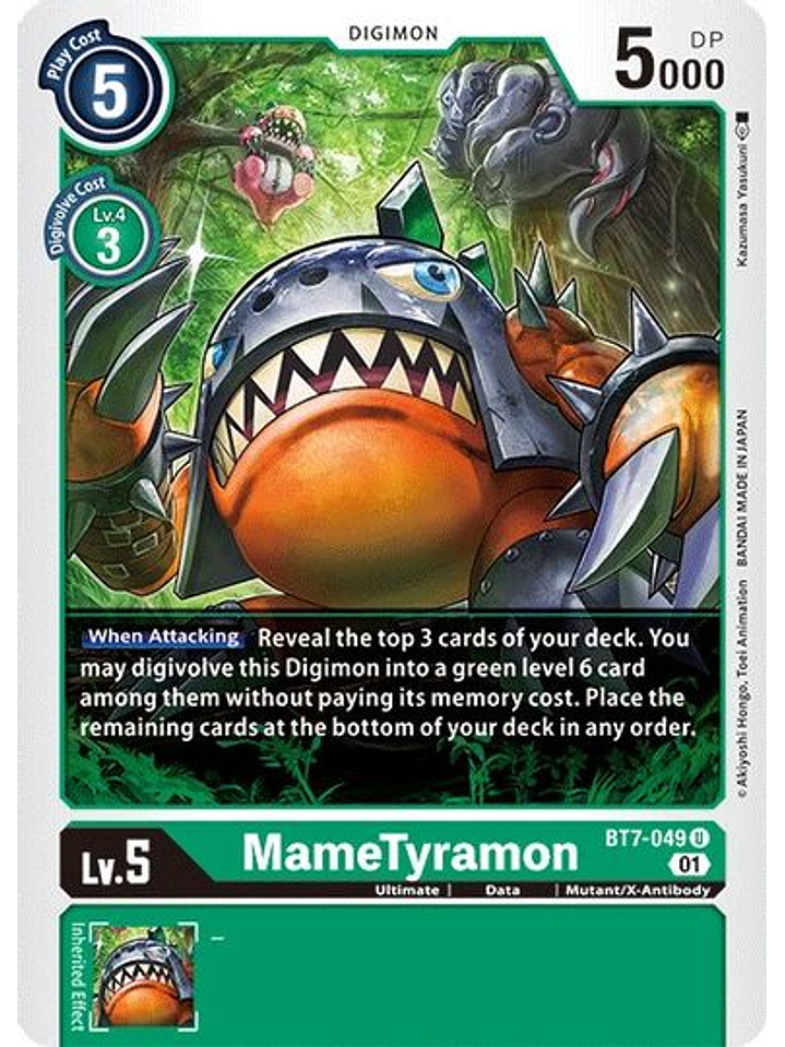 BT7-049 U MameTyramon  1