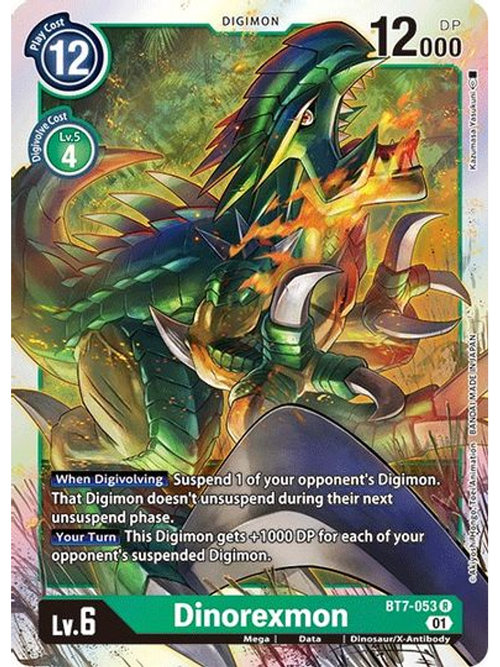 BT7-053 R Dinorexmon  1