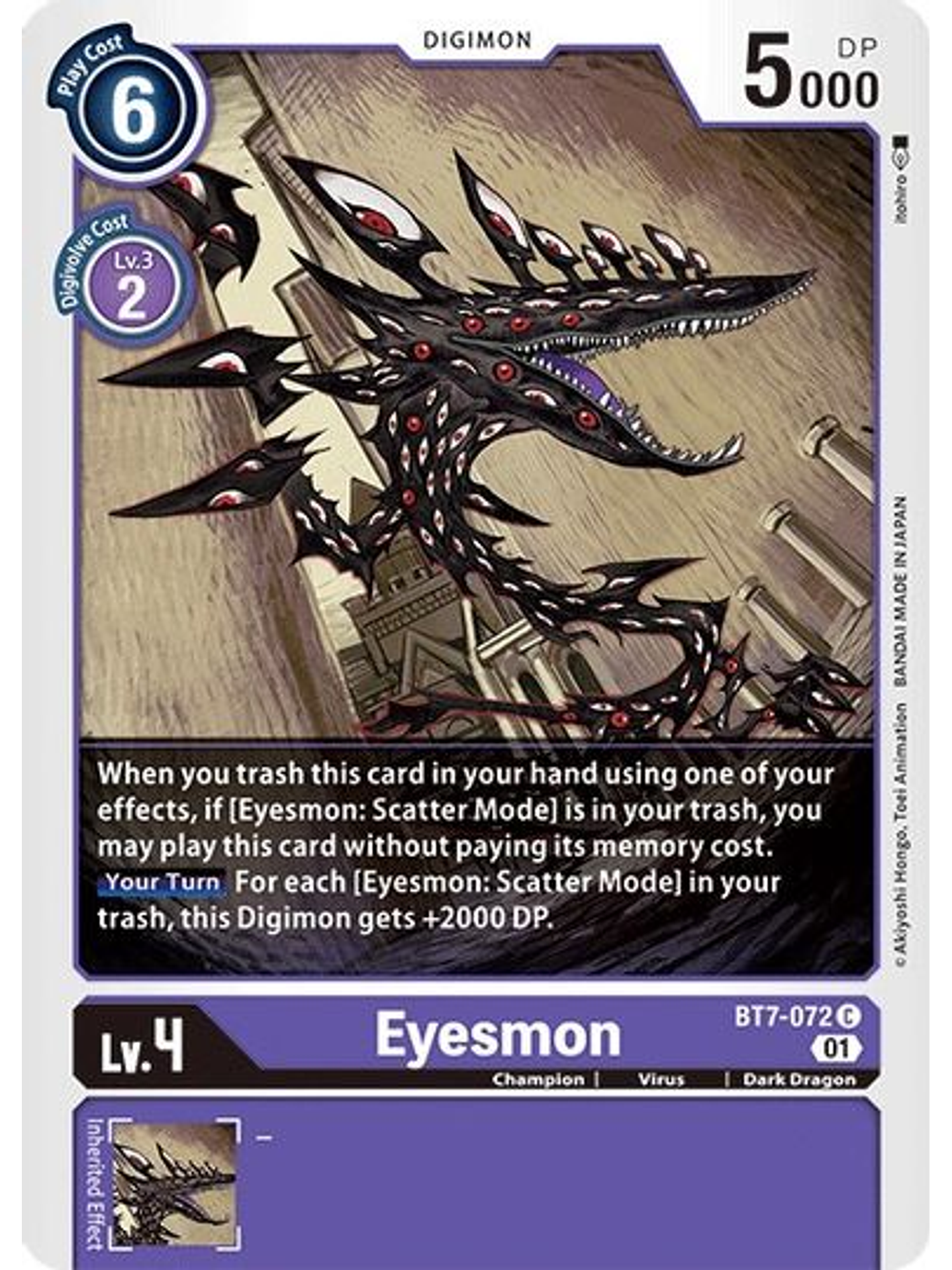 BT7-072 C Eyesmon  1