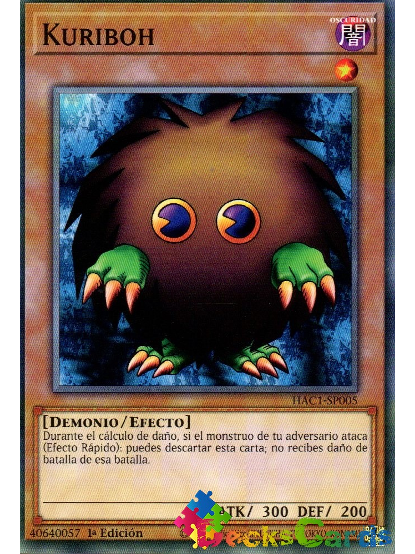 Kuriboh - HAC1-EN005 - Common 1st Edition 1