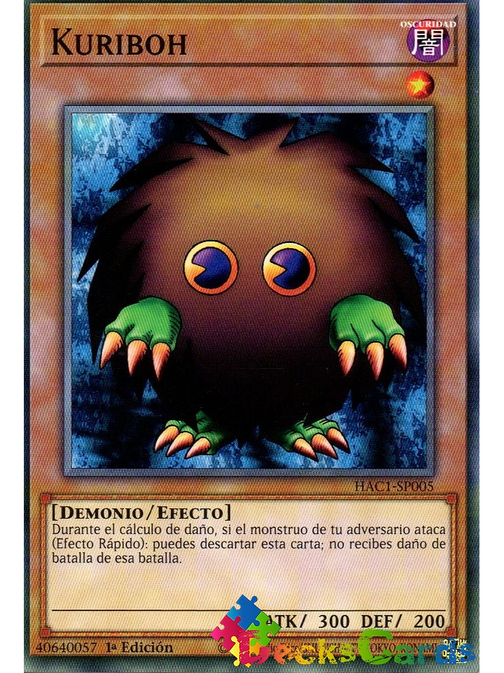 Kuriboh - HAC1-EN005 - Common 1st Edition 1