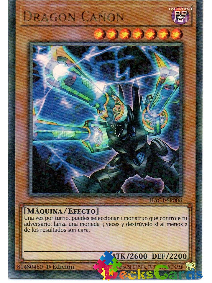 Barrel Dragon - HAC1-EN006 - Duel Terminal Ultra Parallel Rare 1st Edition 1
