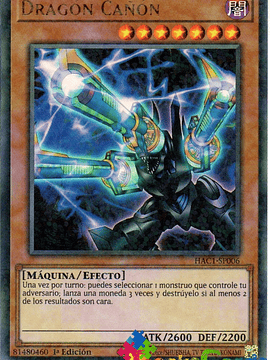 Barrel Dragon - HAC1-EN006 - Duel Terminal Ultra Parallel Rare 1st Edition