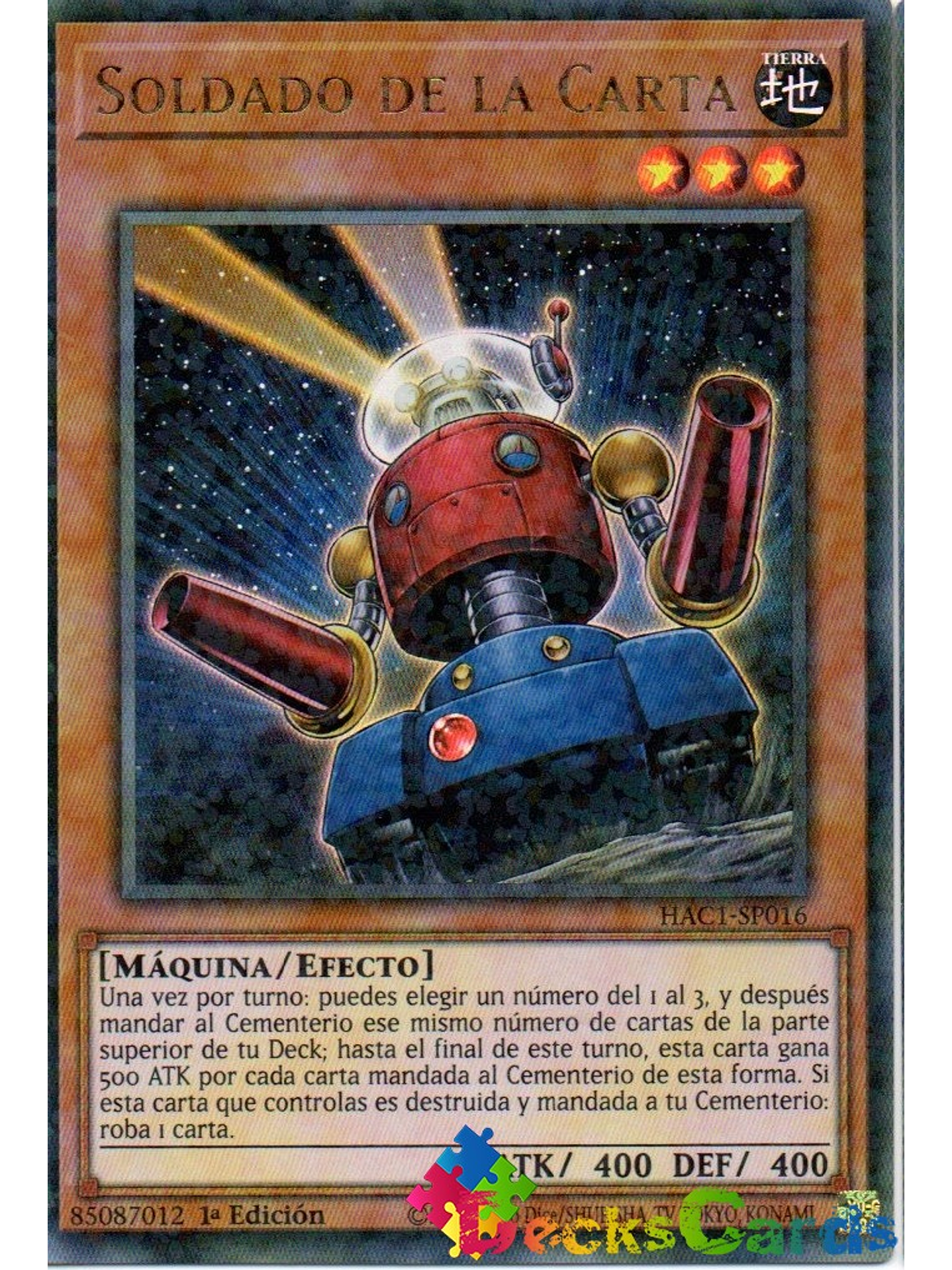 Card Trooper - HAC1-EN016 - Duel Terminal Ultra Parallel Rare 1st Edition 1