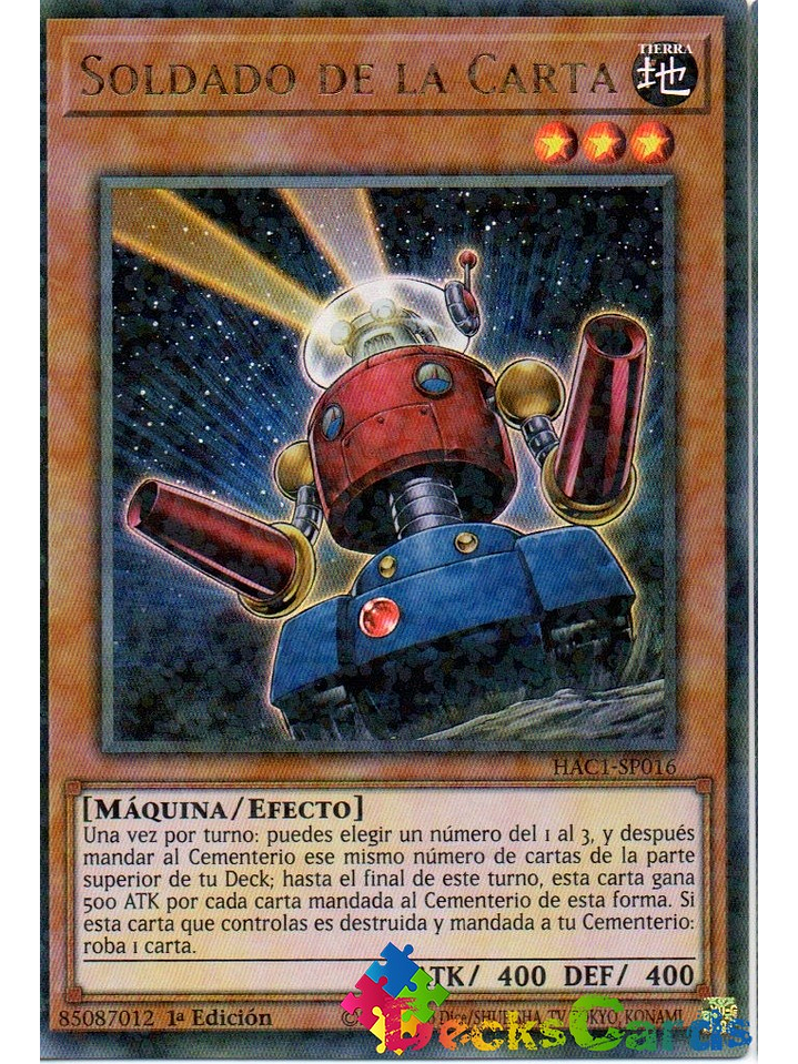 Card Trooper - HAC1-EN016 - Duel Terminal Ultra Parallel Rare 1st Edition 1