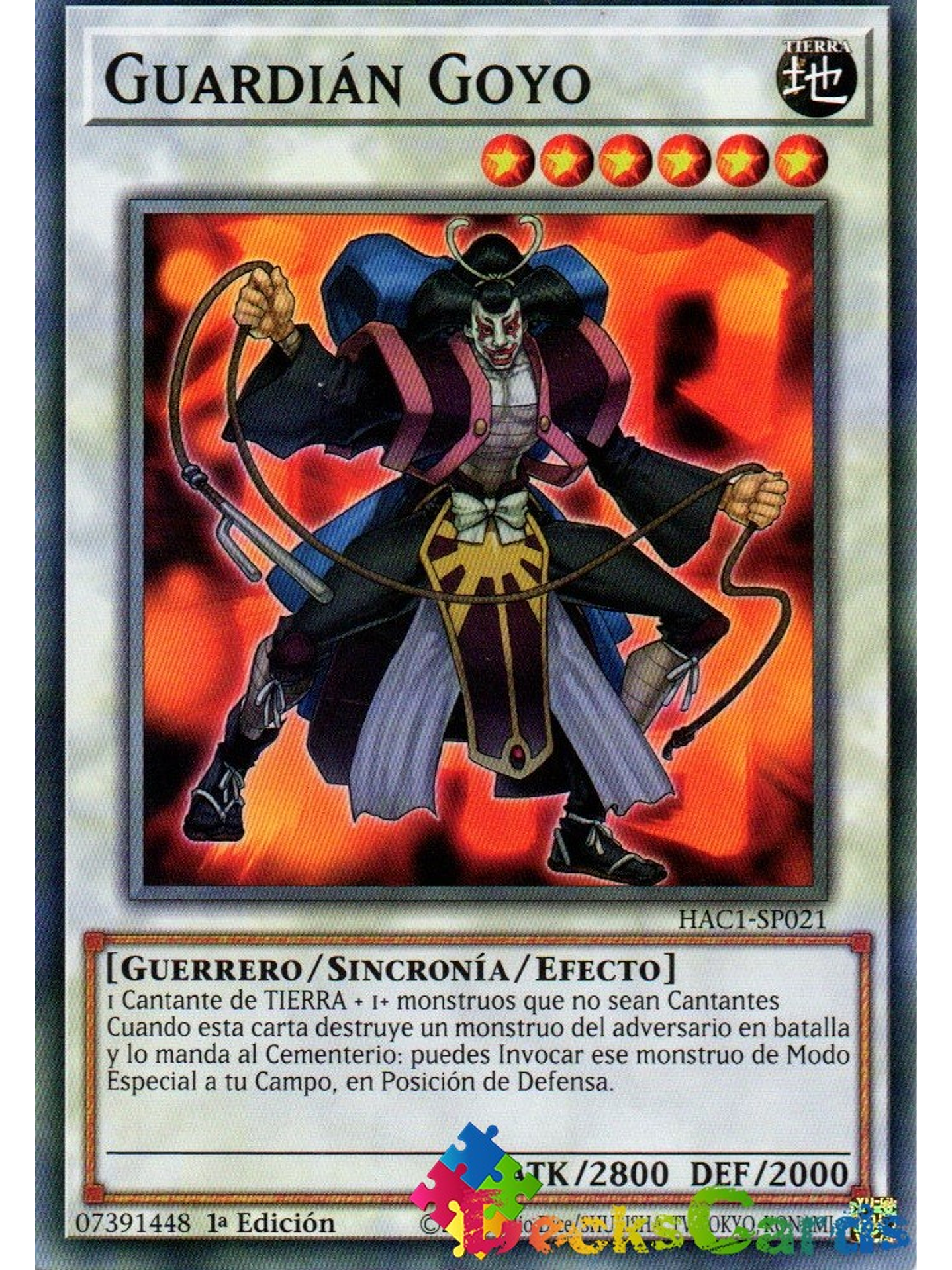Goyo Guardian - HAC1-EN021 - Duel Terminal Normal Parallel Rare 1st Edition 1