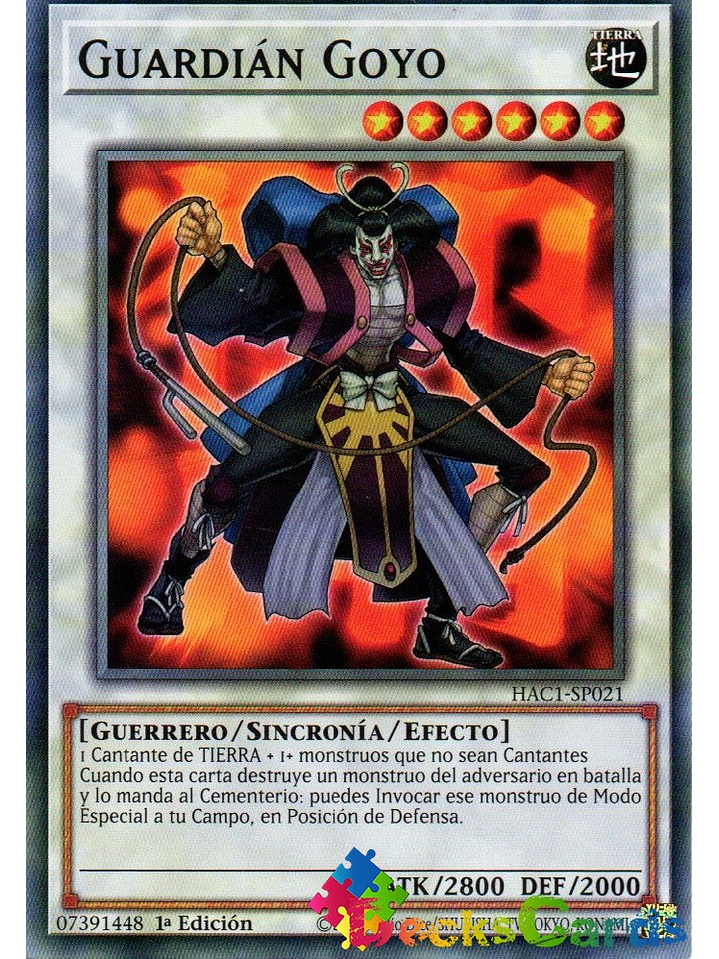 Goyo Guardian - HAC1-EN021 - Duel Terminal Normal Parallel Rare 1st Edition 1