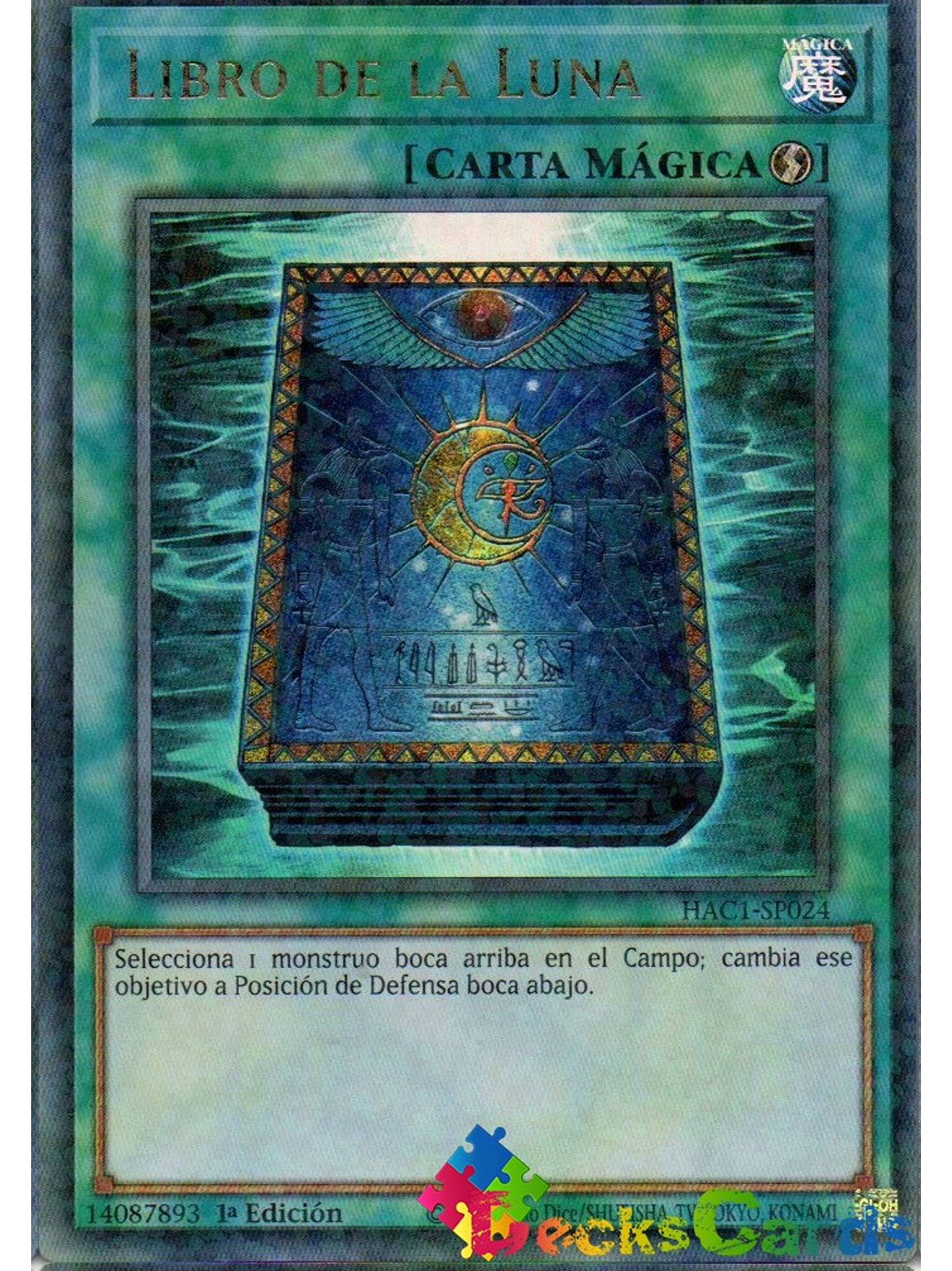 Book of Moon - HAC1-EN024 - Duel Terminal Ultra Parallel Rare 1st Edition 1