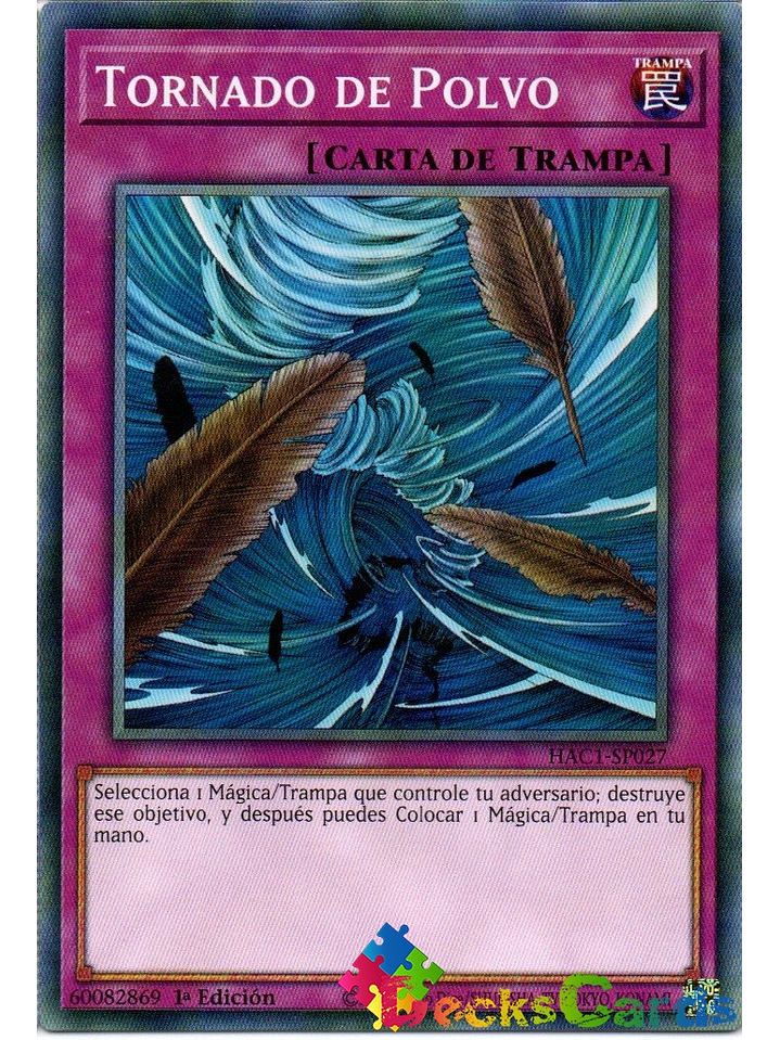 Dust Tornado - HAC1-EN027 - Common 1st Edition 1