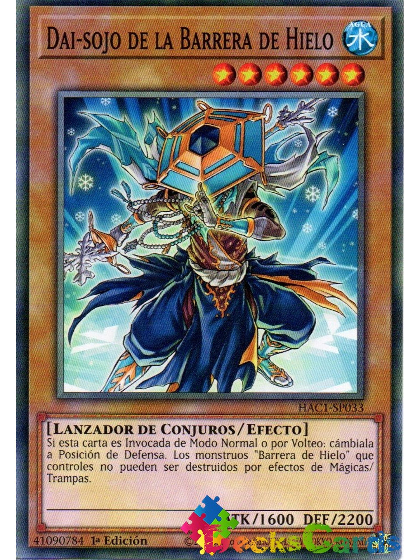 Dai-sojo of the Ice Barrier - HAC1-EN033 - Common 1st Edition 1